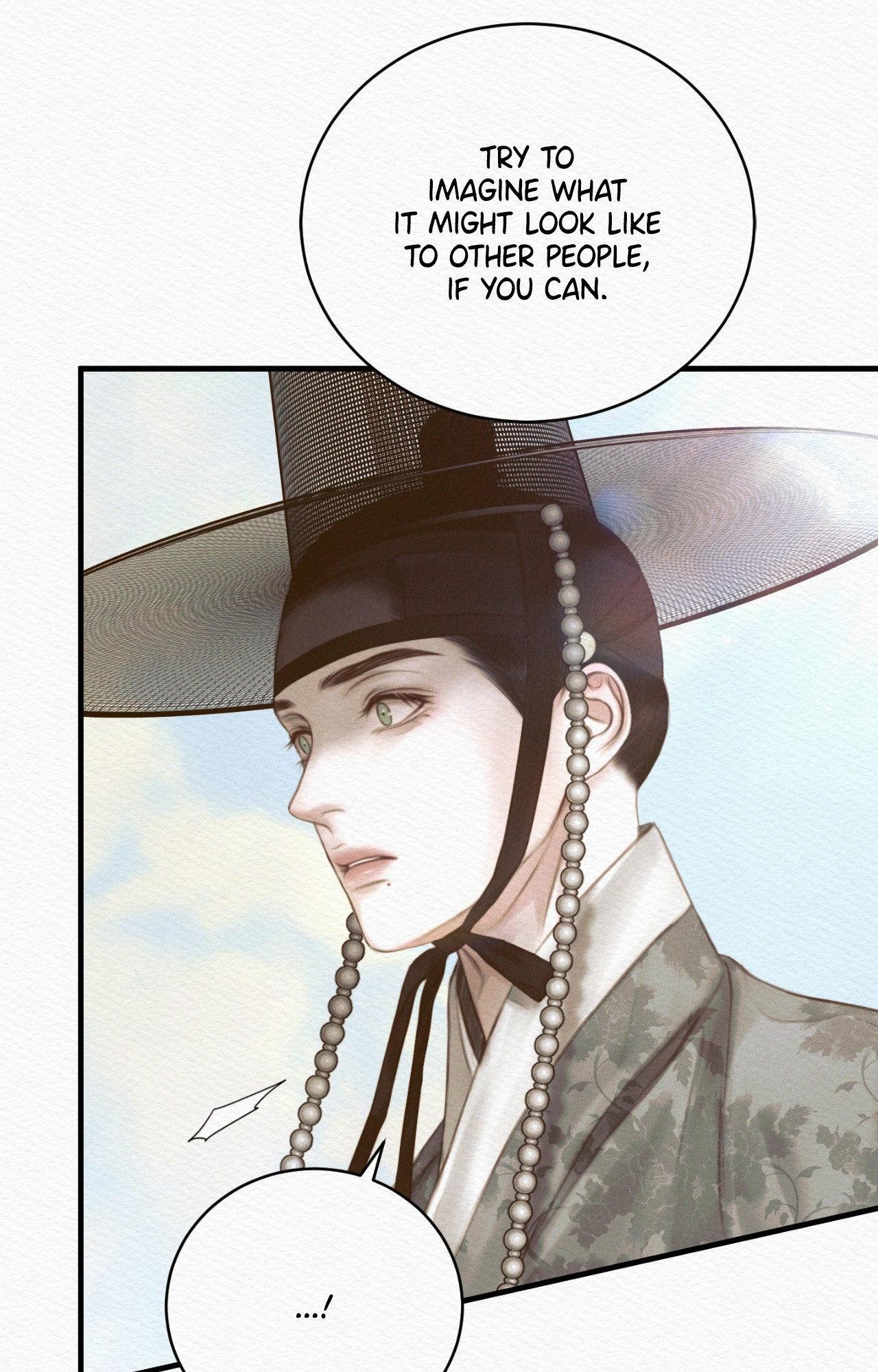 Read Night Song chapter 76 image 13 on Lezhin