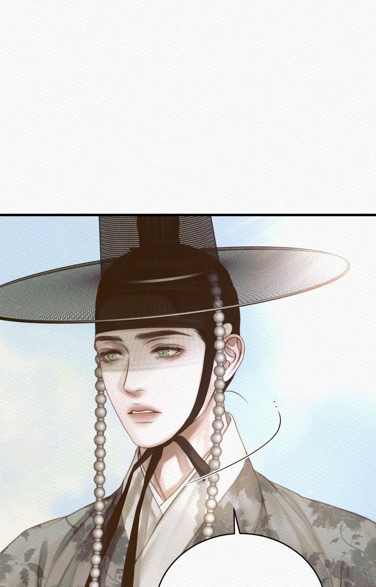 Read Night Song chapter 76 image 25 on Lezhin