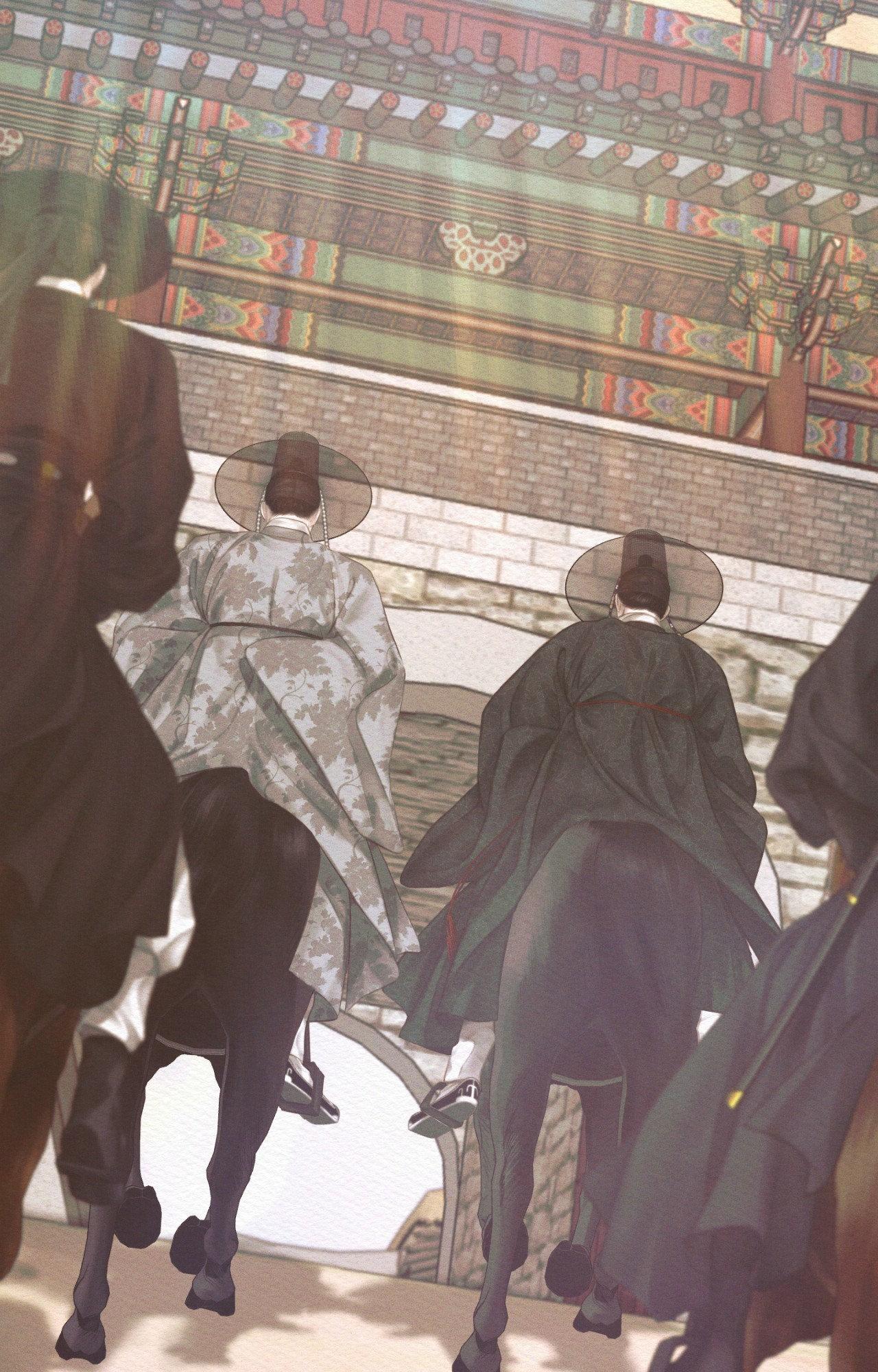 Read Night Song chapter 76 image 39 on Lezhin