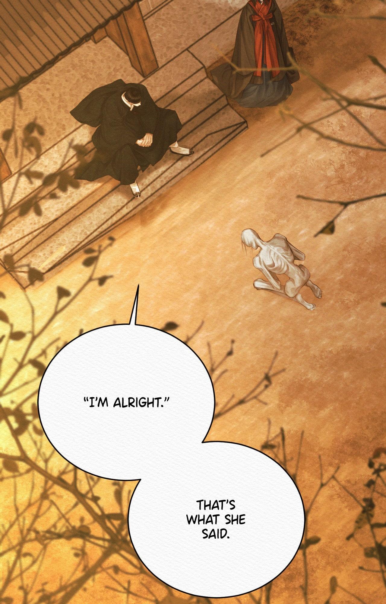 Read Night Song chapter 76 image 42 on Lezhin