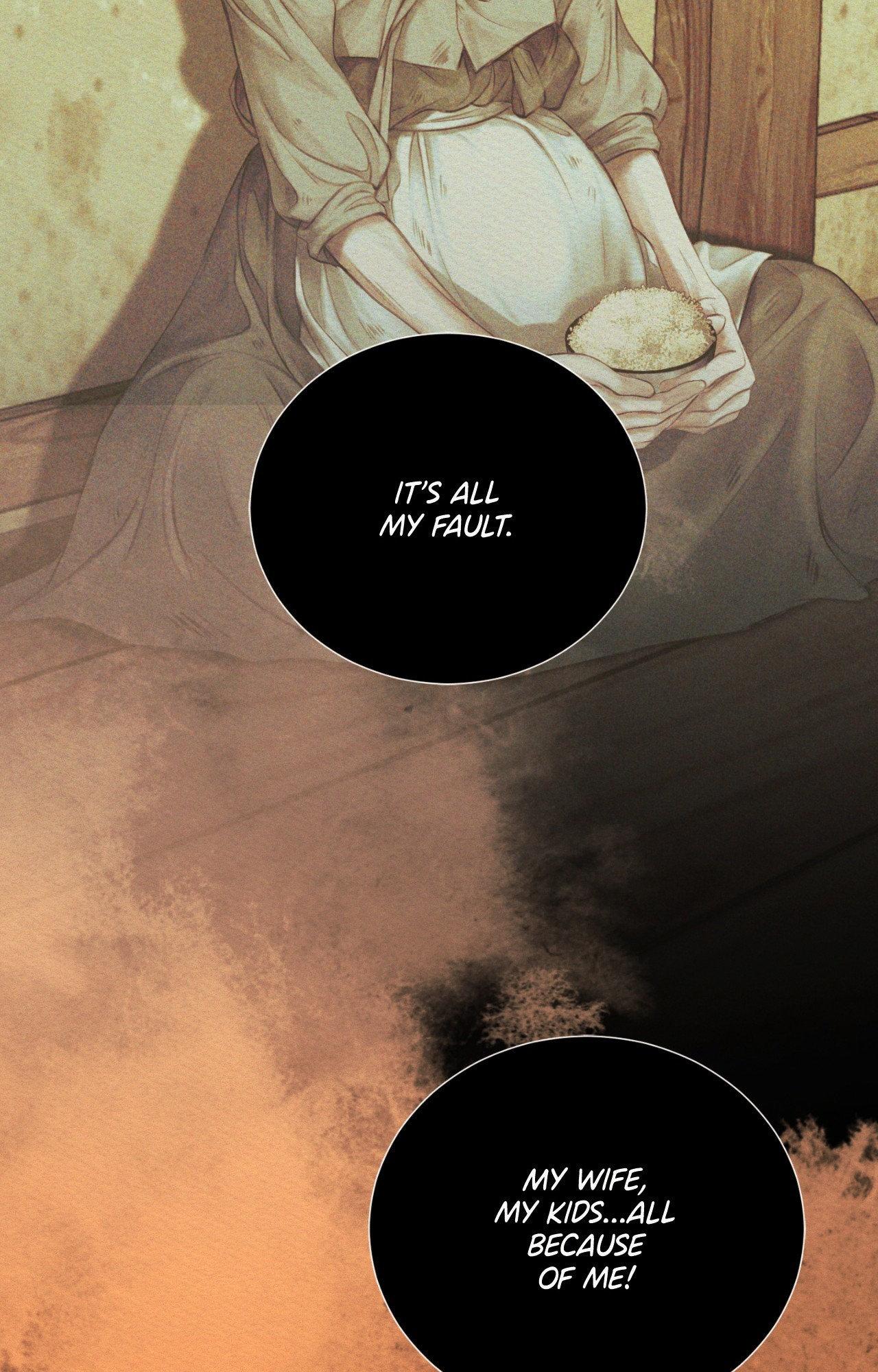 Read Night Song chapter 76 image 57 on Lezhin