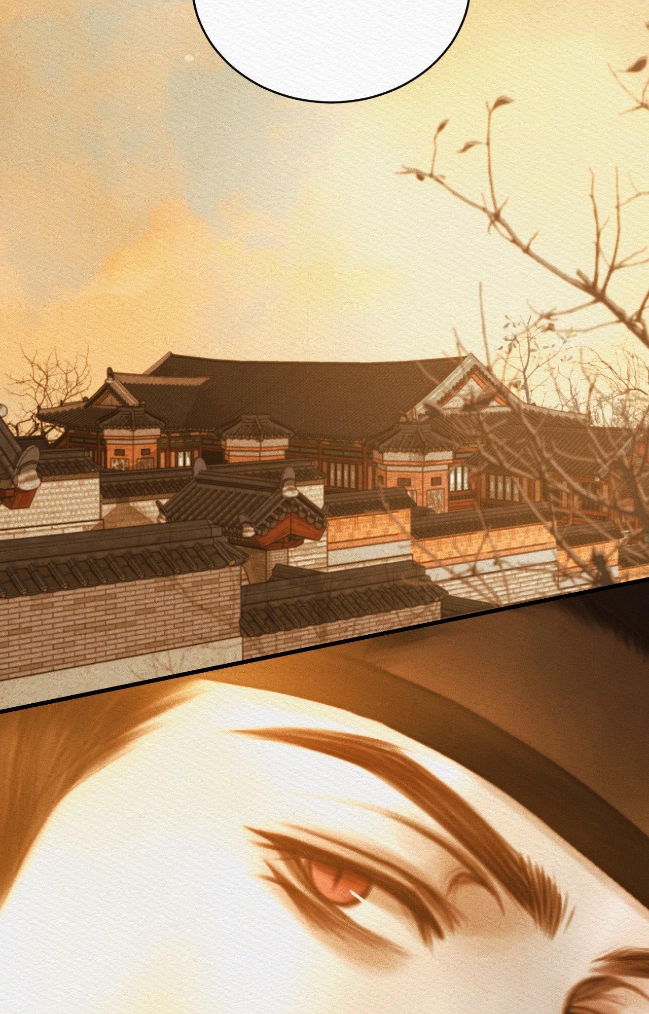 Read Night Song chapter 76 image 63 on Lezhin