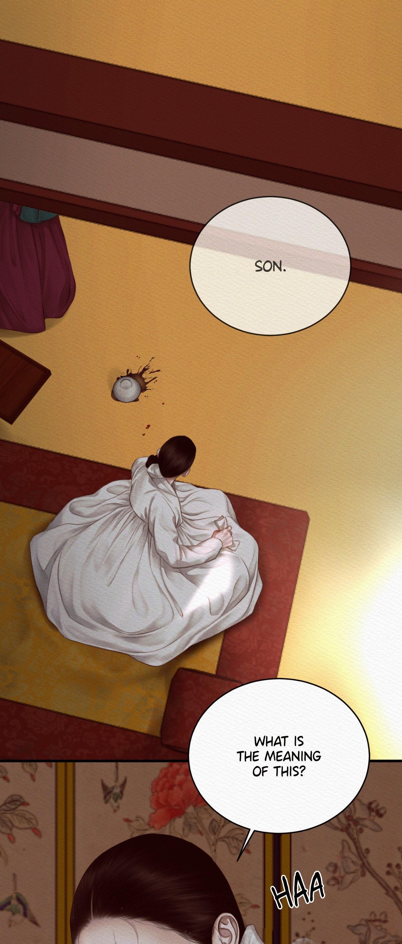Read Night Song chapter 77 image 14 on Lezhin