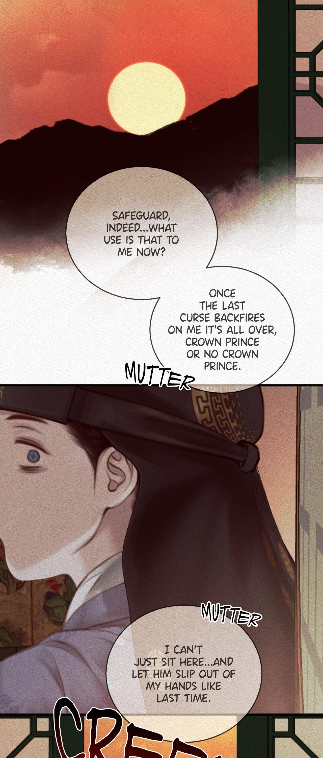 Read Night Song chapter 77 image 24 on Lezhin