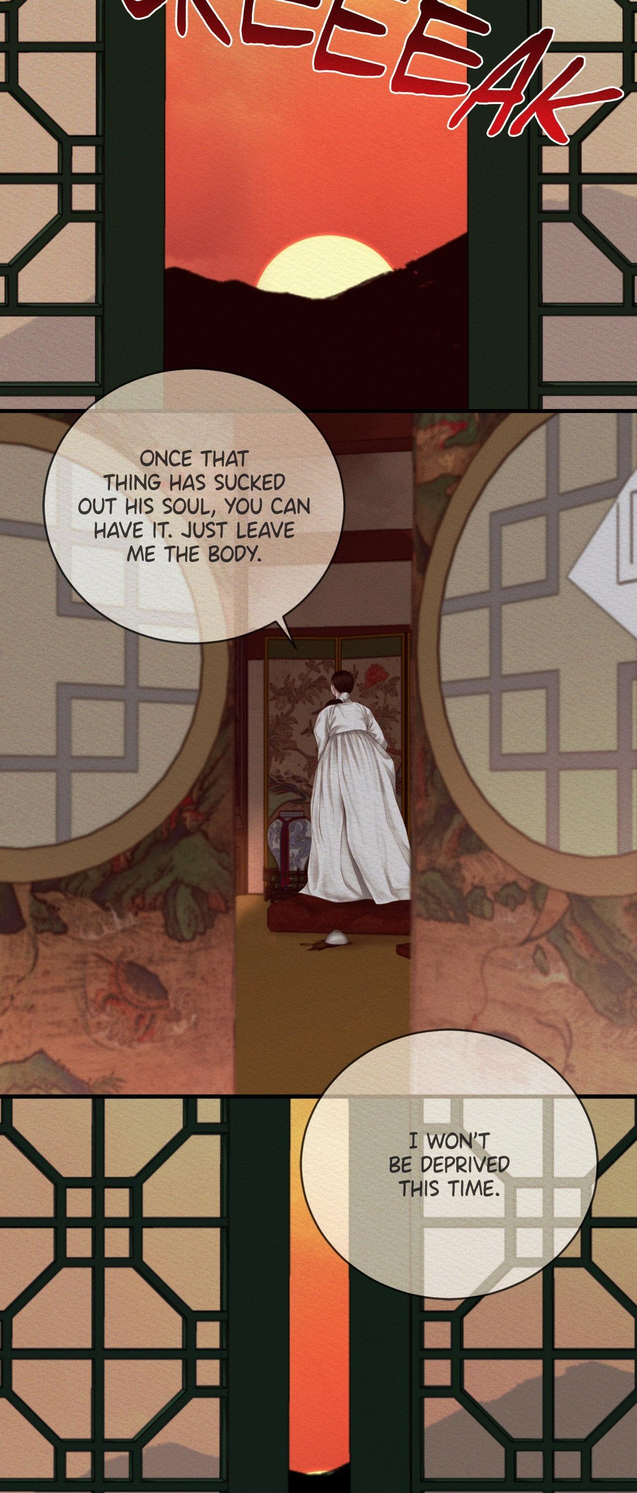 Read Night Song chapter 77 image 25 on Lezhin