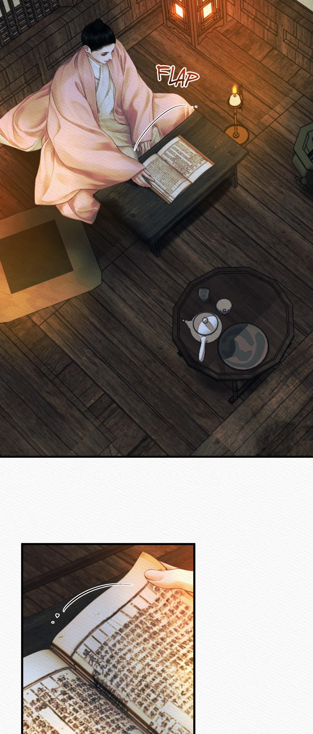 Read Night Song chapter 77 image 29 on Lezhin