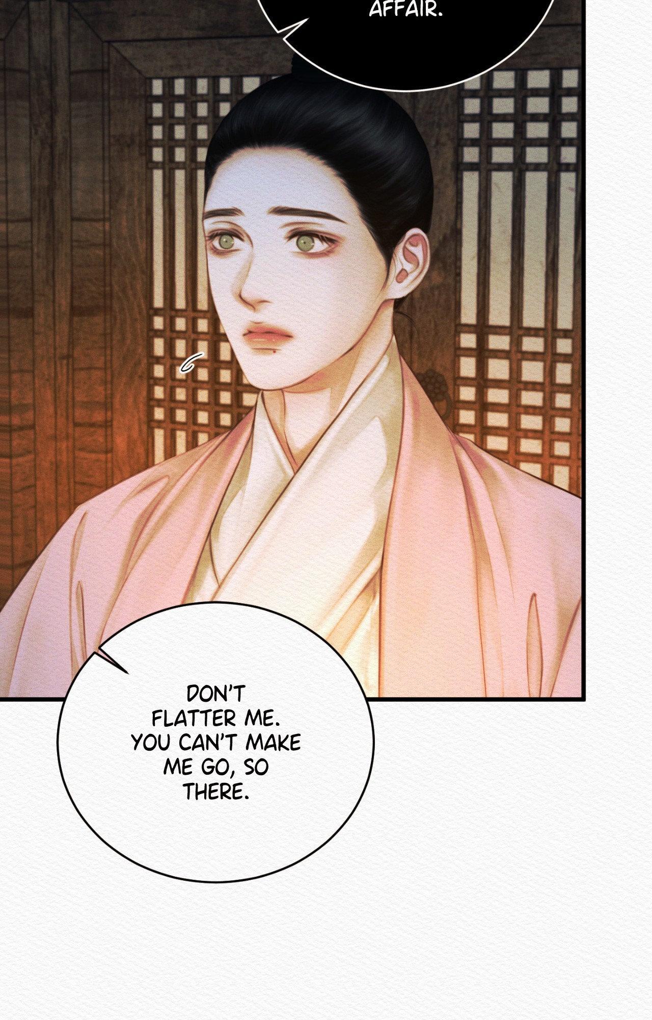 Read Night Song chapter 78 image 11 on Lezhin