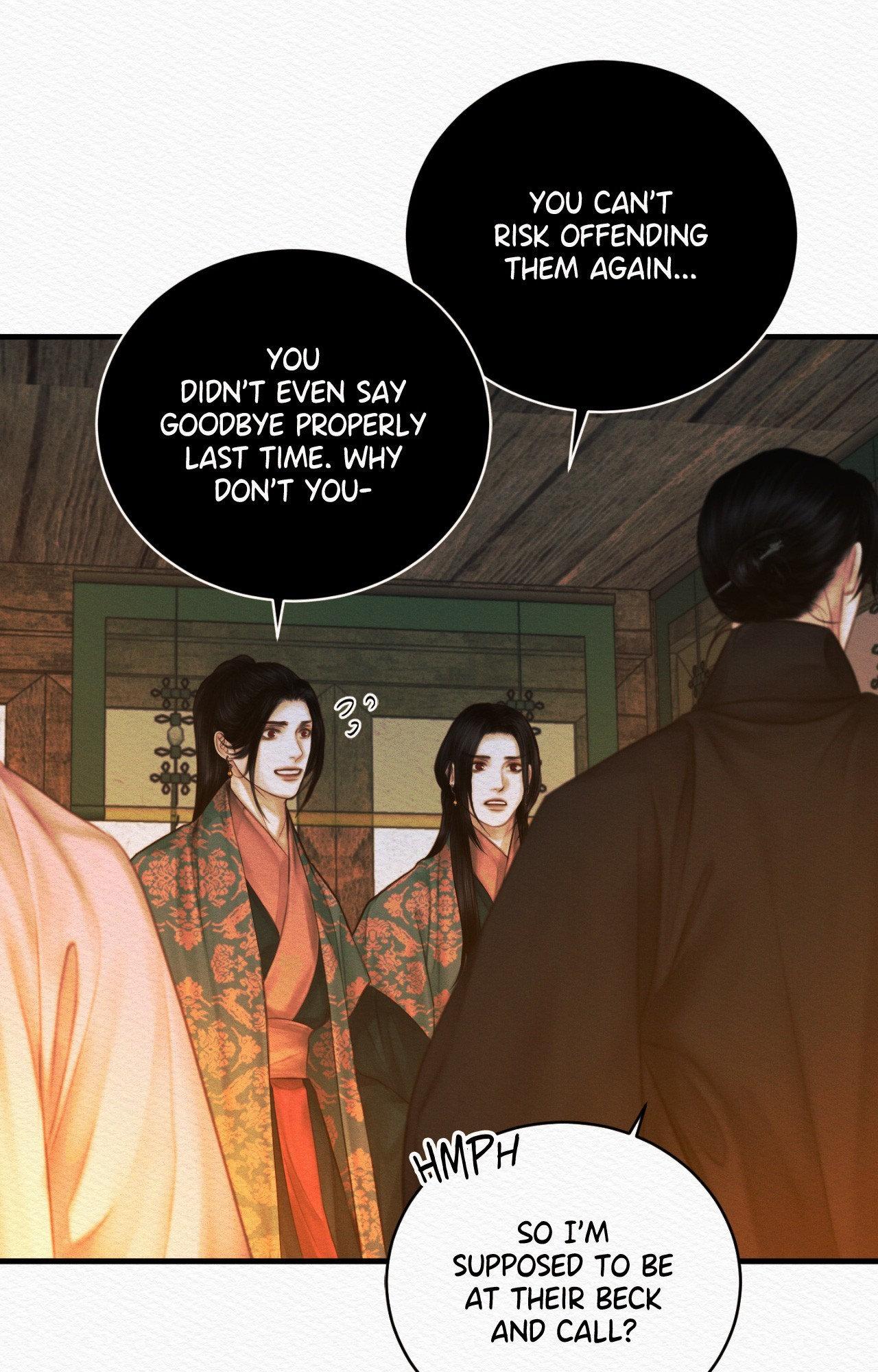 Read Night Song chapter 78 image 12 on Lezhin