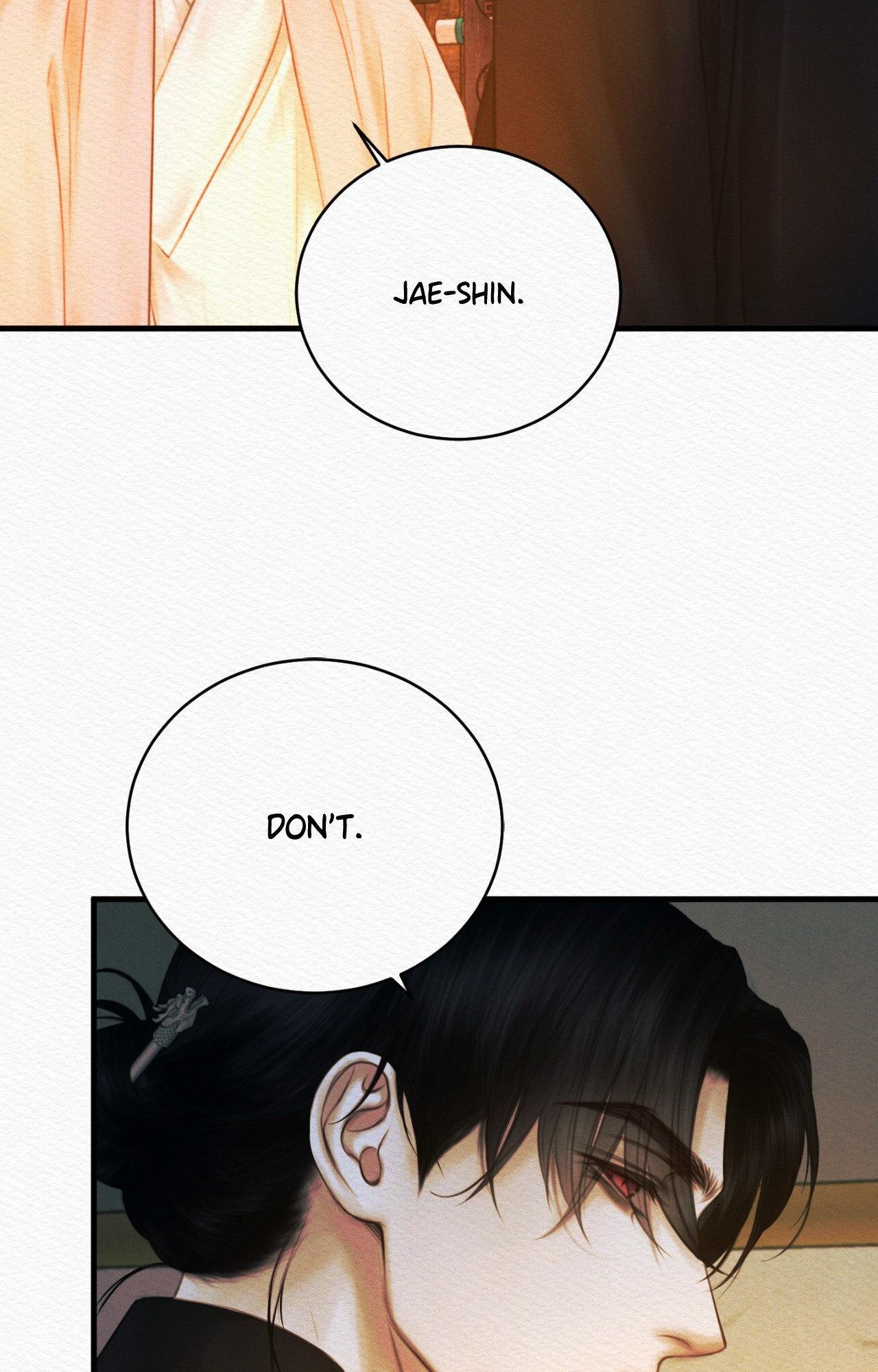 Read Night Song chapter 78 image 21 on Lezhin