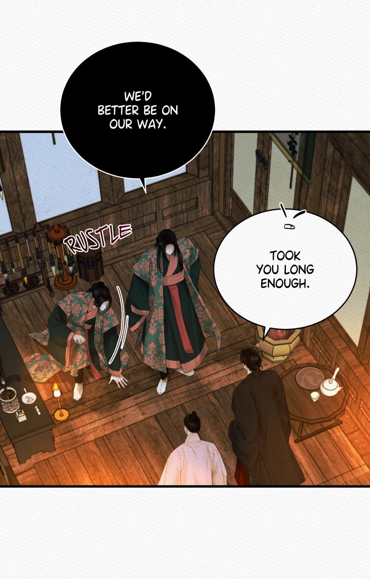 Read Night Song chapter 78 image 5 on Lezhin