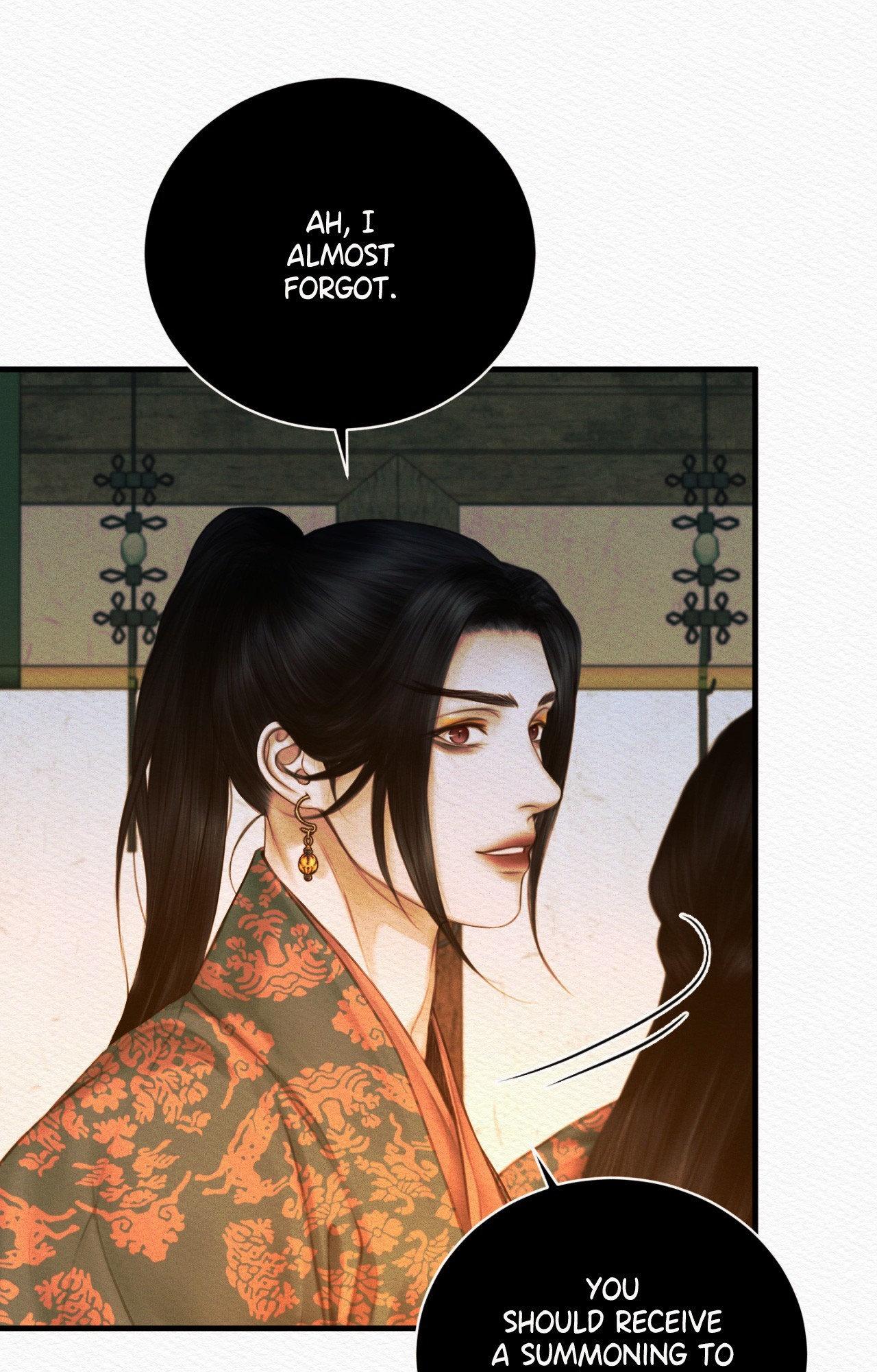 Read Night Song chapter 78 image 6 on Lezhin
