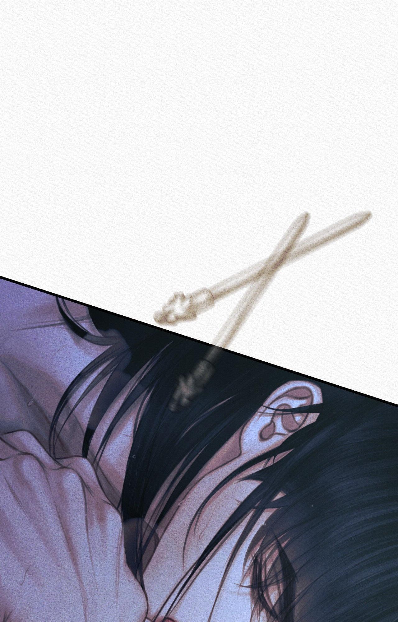 Read Night Song chapter 78 image 84 on Lezhin