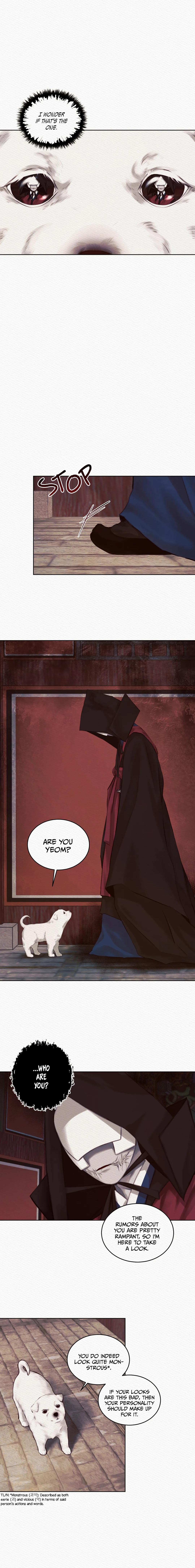 Read Night Song chapter 8.1 image 4 on Lezhin
