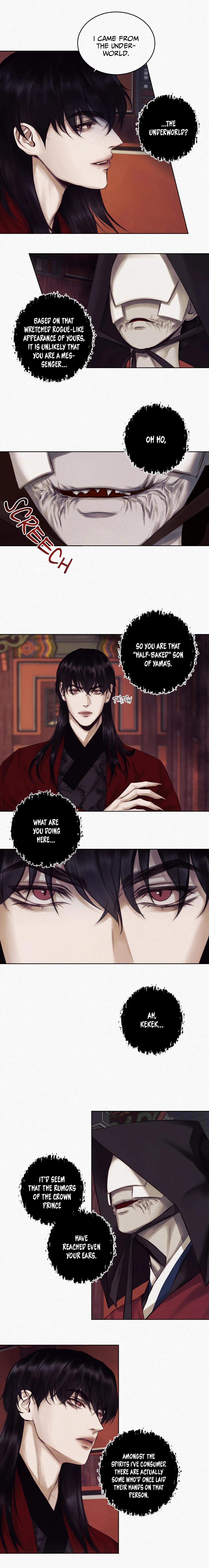 Read Night Song chapter 8.1 image 7 on Lezhin