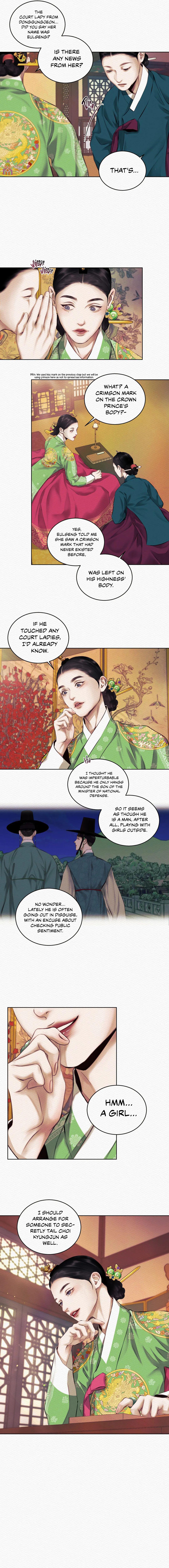 Read Night Song chapter 8.2 image 15 on Lezhin