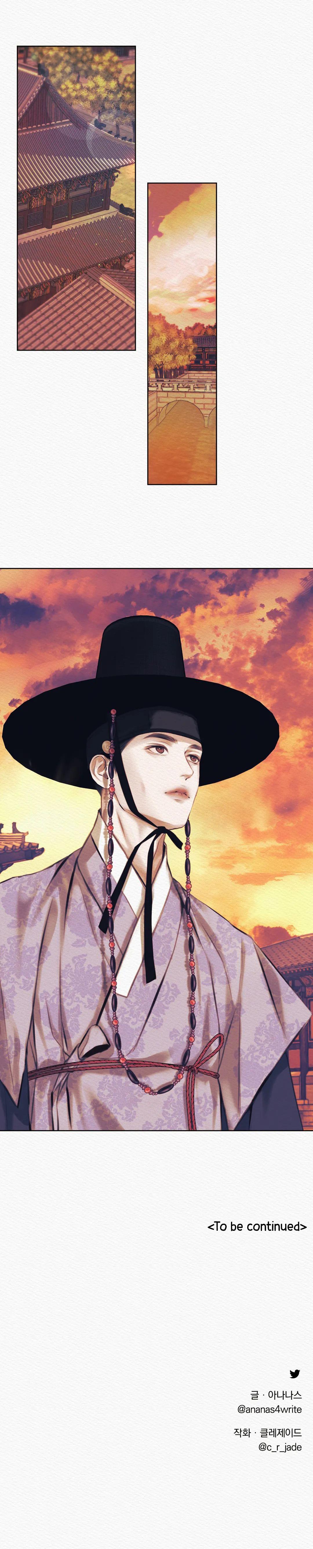 Read Night Song chapter 8.2 image 16 on Lezhin