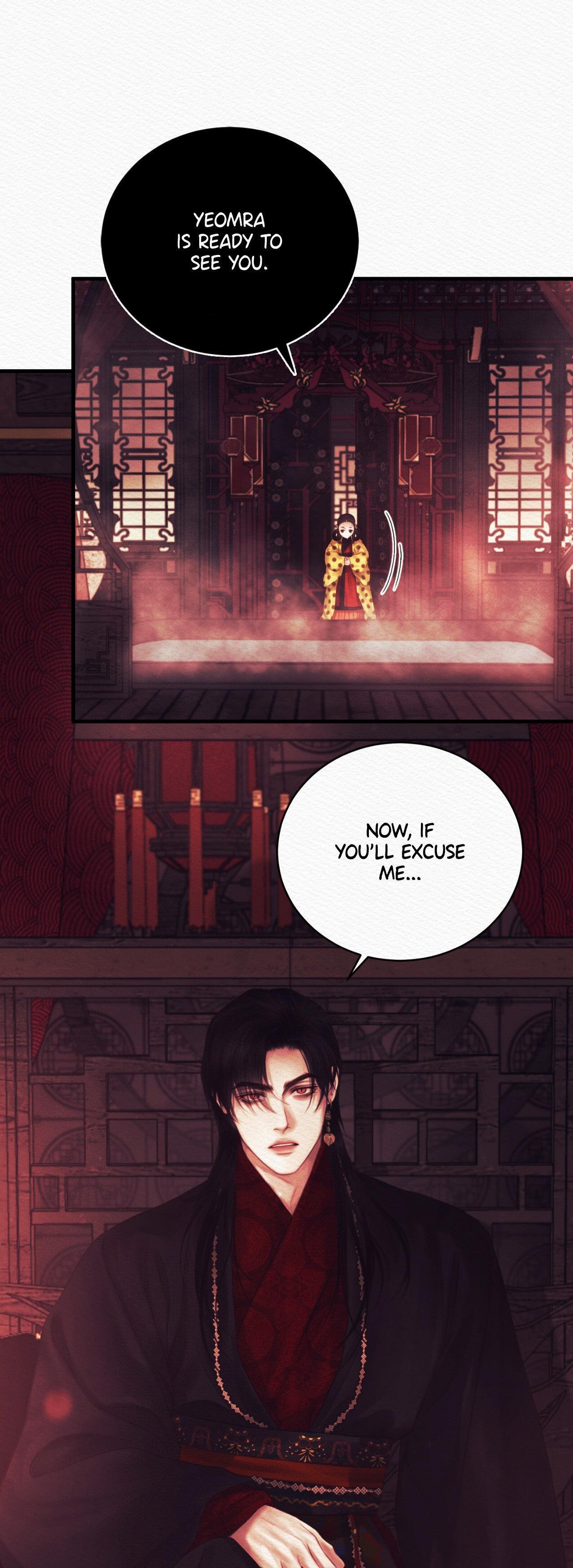 Read Night Song chapter 81 image 37 on Lezhin
