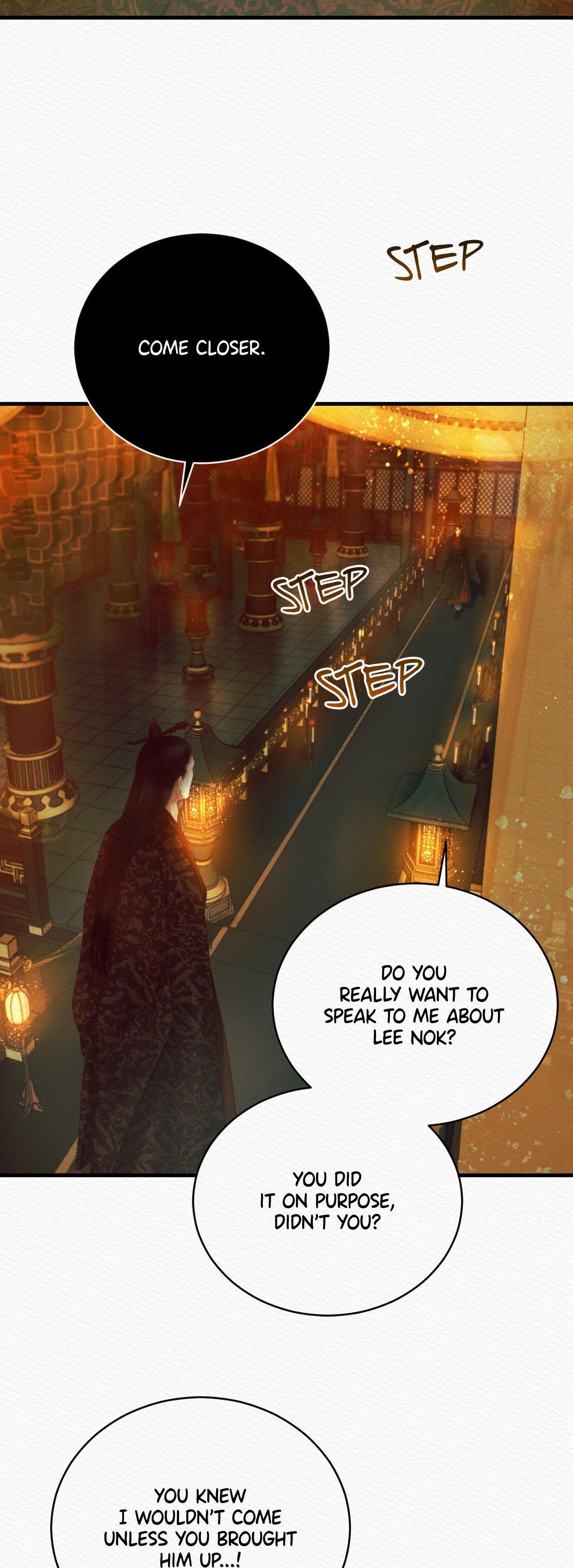 Read Night Song chapter 81 image 41 on Lezhin