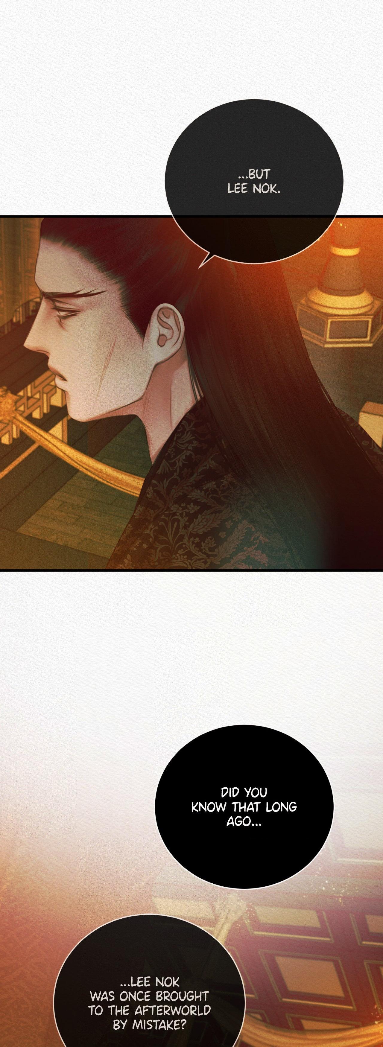 Read Night Song chapter 81 image 49 on Lezhin