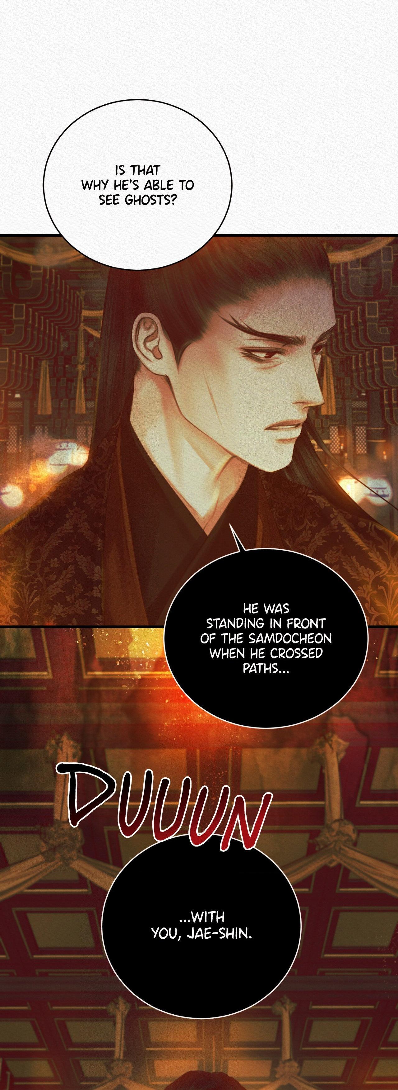 Read Night Song chapter 81 image 51 on Lezhin