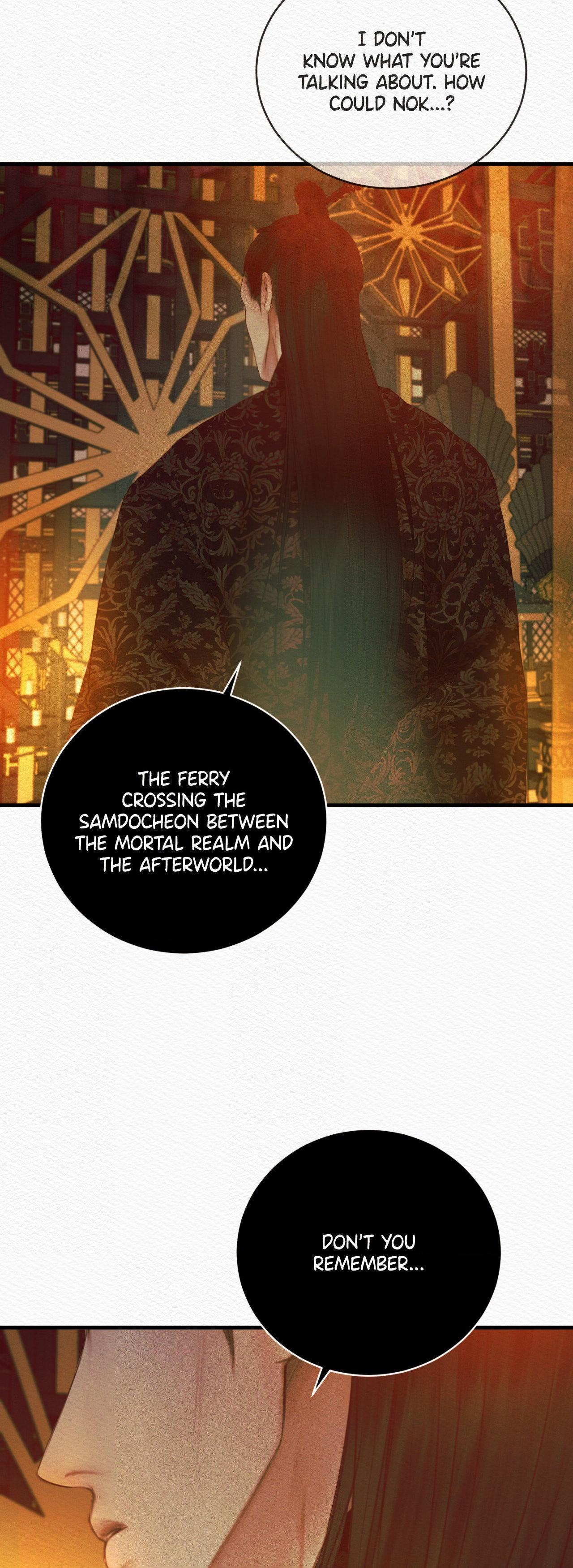 Read Night Song chapter 81 image 54 on Lezhin