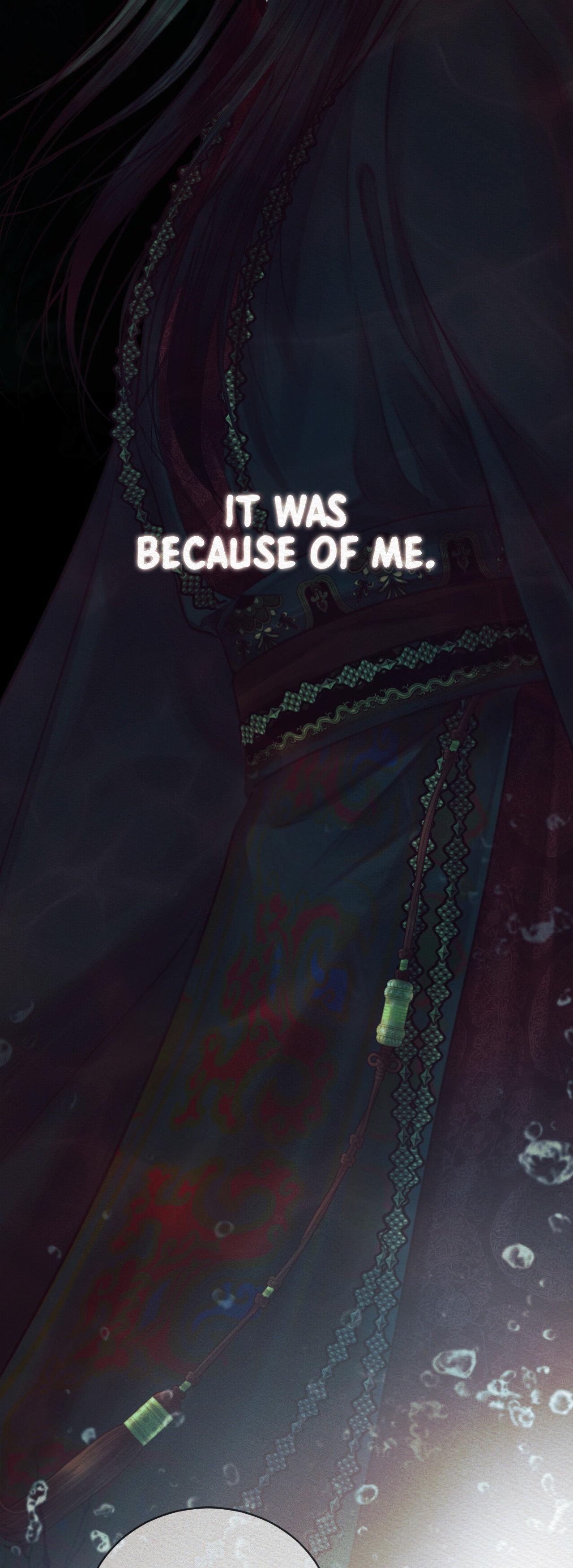 Read Night Song chapter 81 image 61 on Lezhin