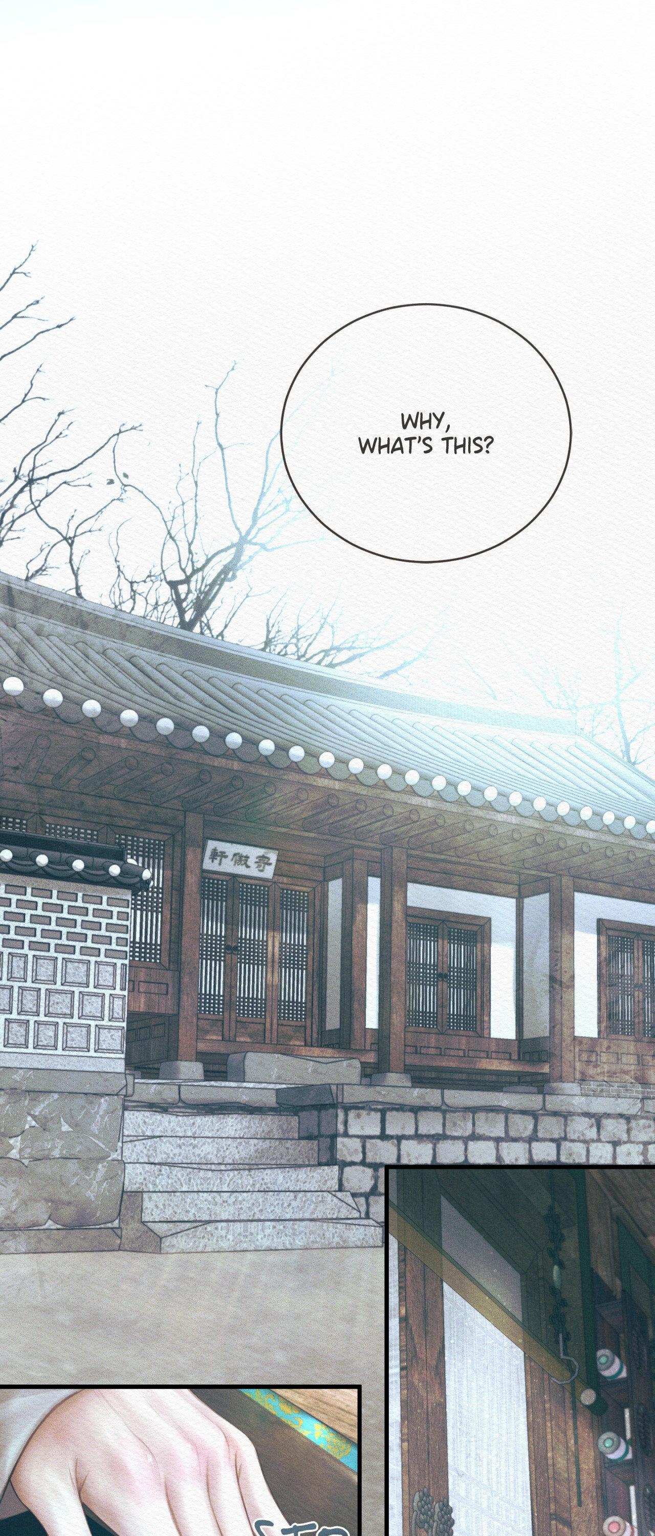 Read Night Song chapter 82 image 3 on Lezhin