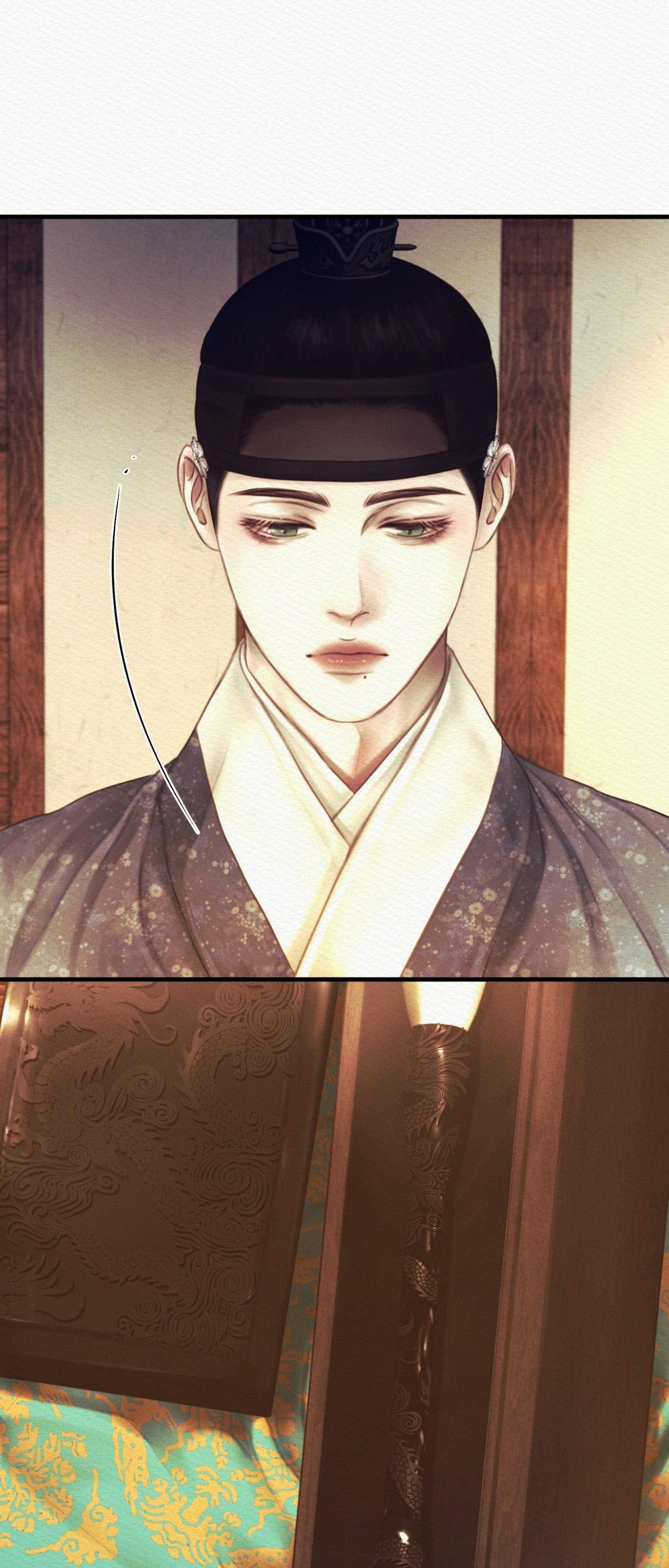 Read Night Song chapter 82 image 37 on Lezhin