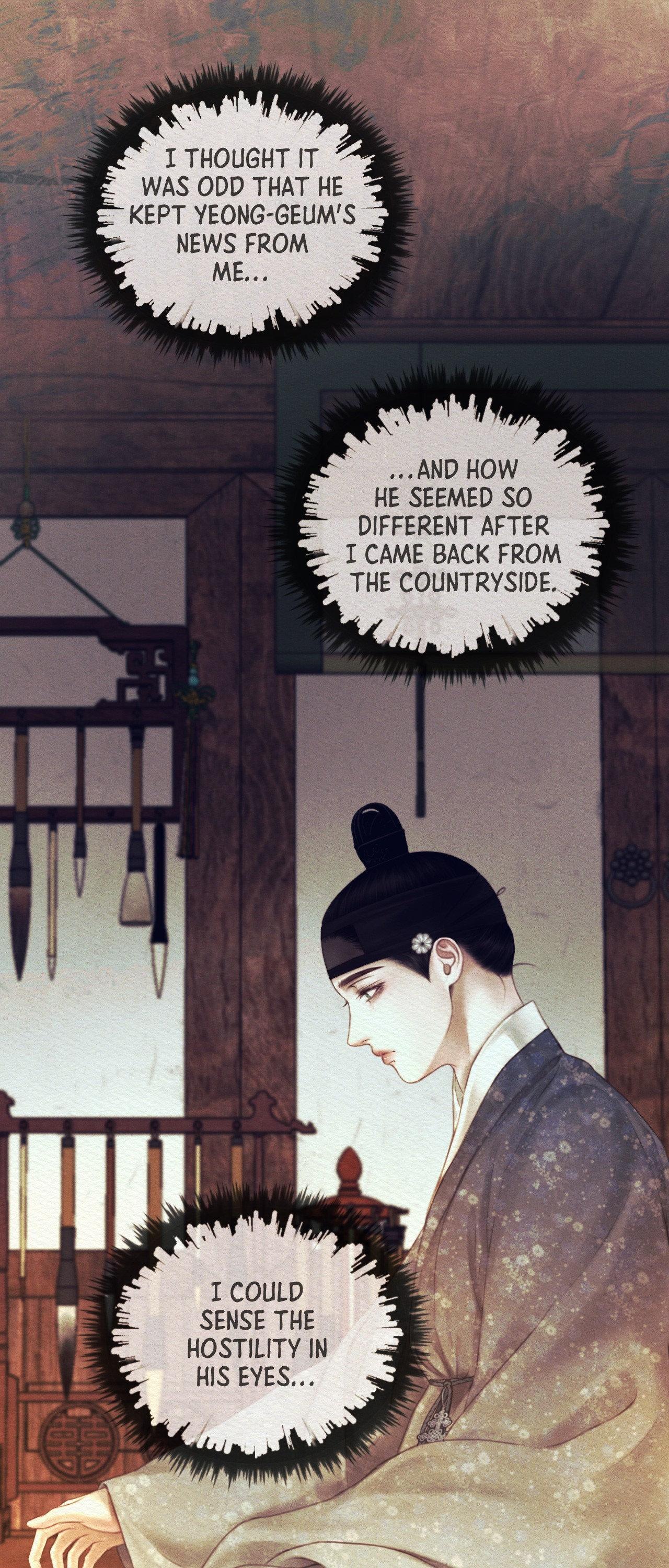 Read Night Song chapter 82 image 41 on Lezhin