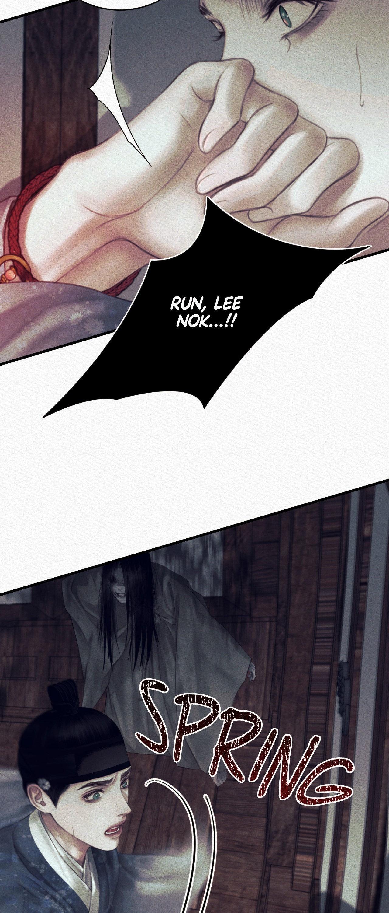 Read Night Song chapter 82 image 56 on Lezhin