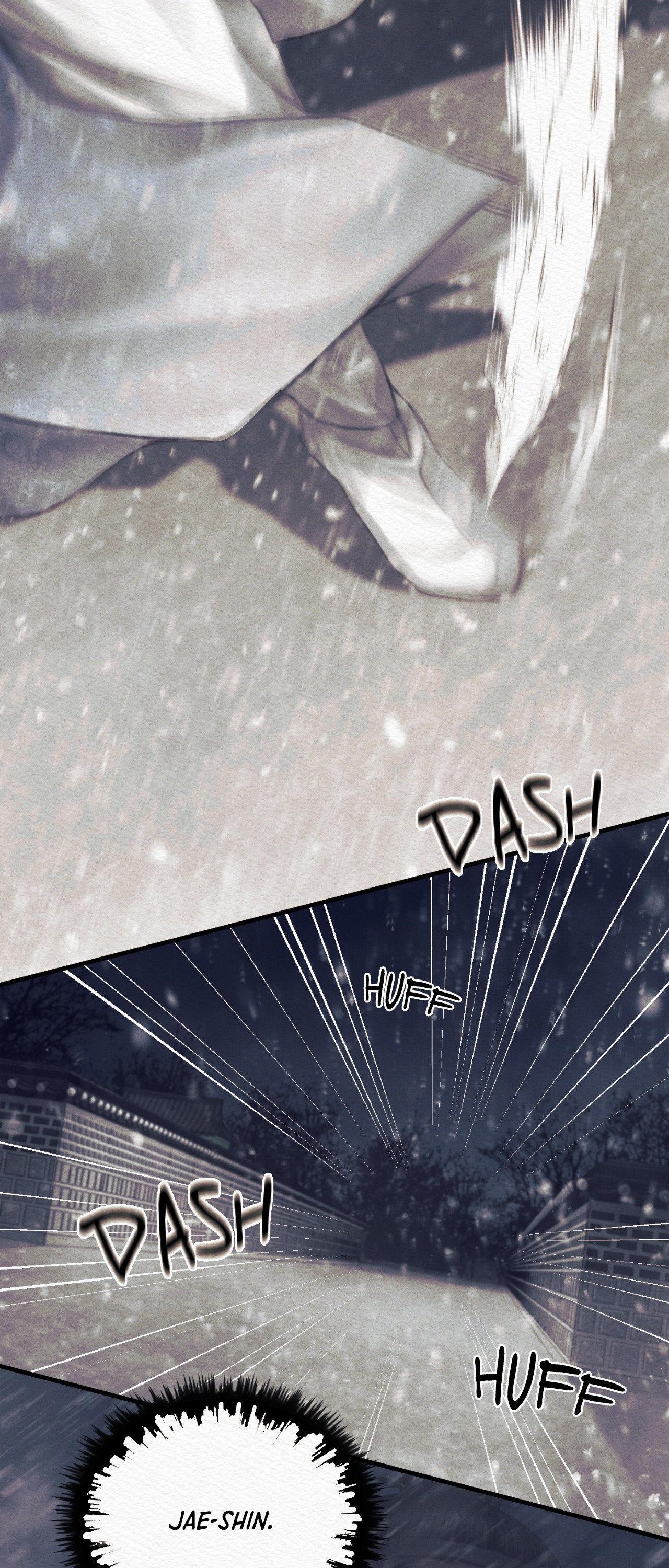 Read Night Song chapter 82 image 64 on Lezhin