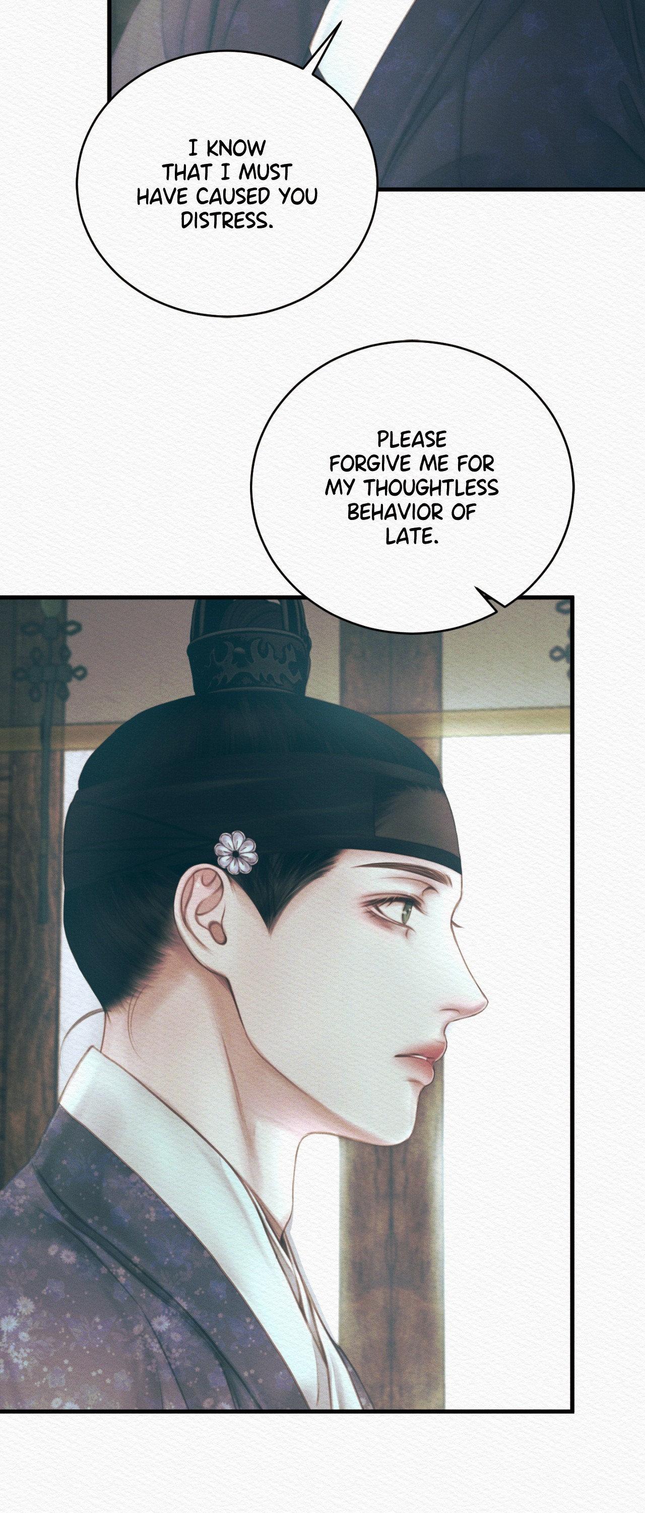 Read Night Song chapter 82 image 7 on Lezhin