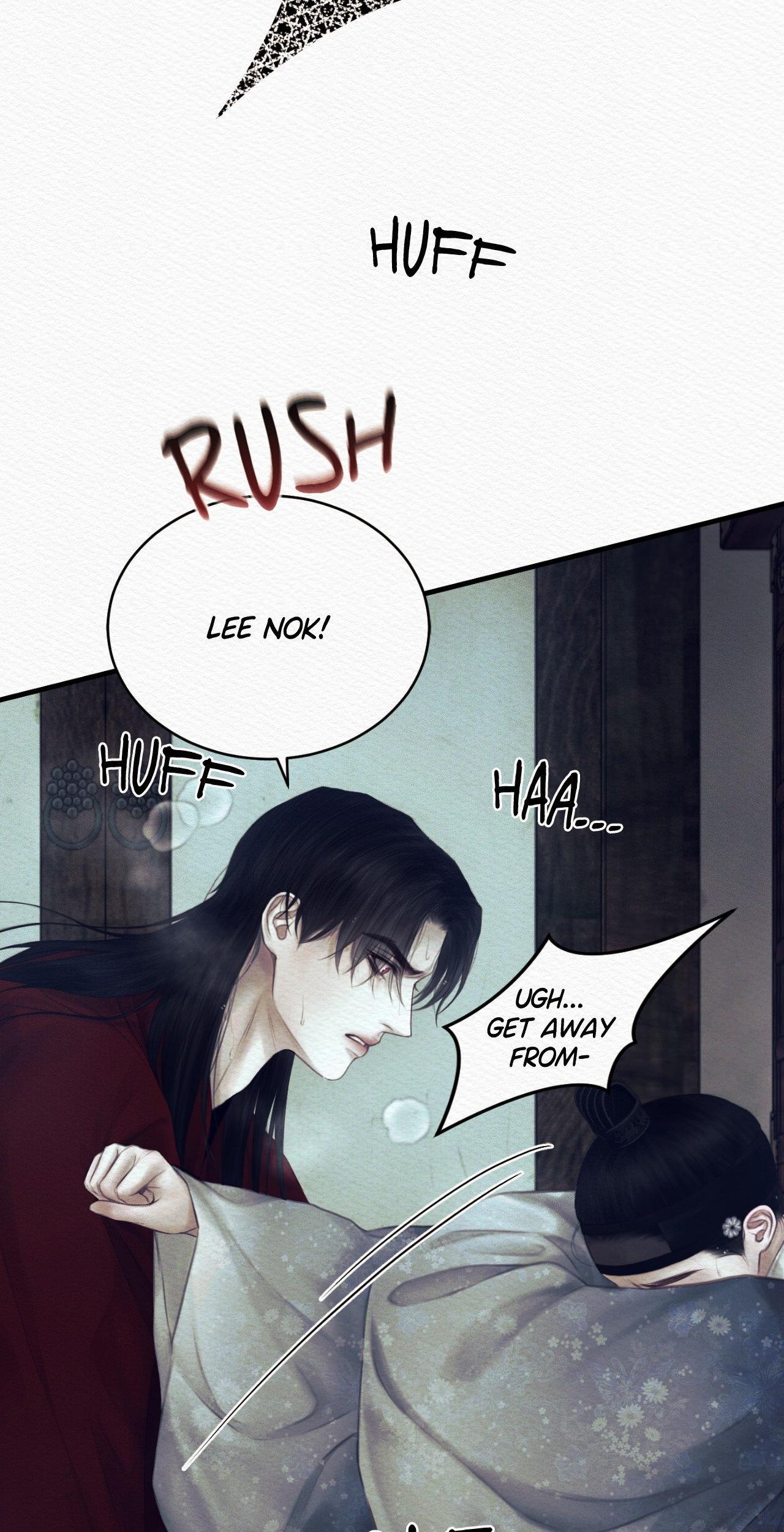 Read Night Song chapter 83 image 59 on Lezhin