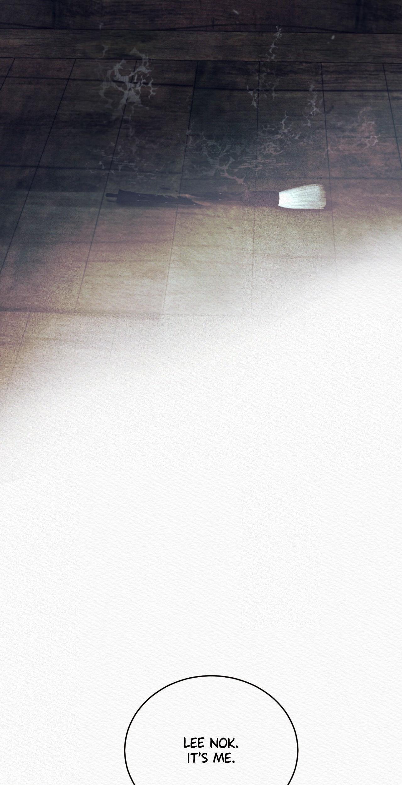 Read Night Song chapter 83 image 66 on Lezhin