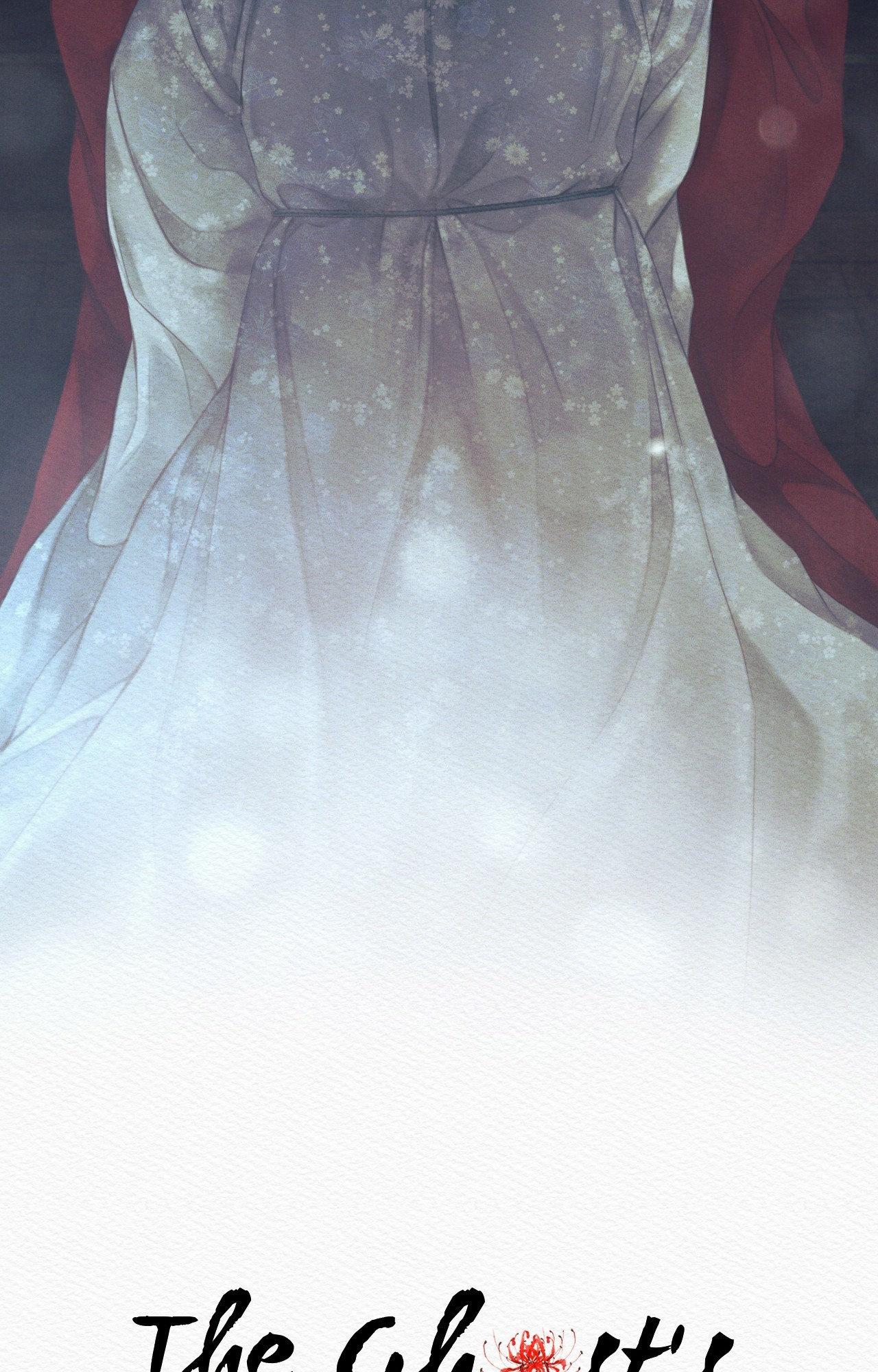 Read Night Song chapter 84 image 20 on Lezhin
