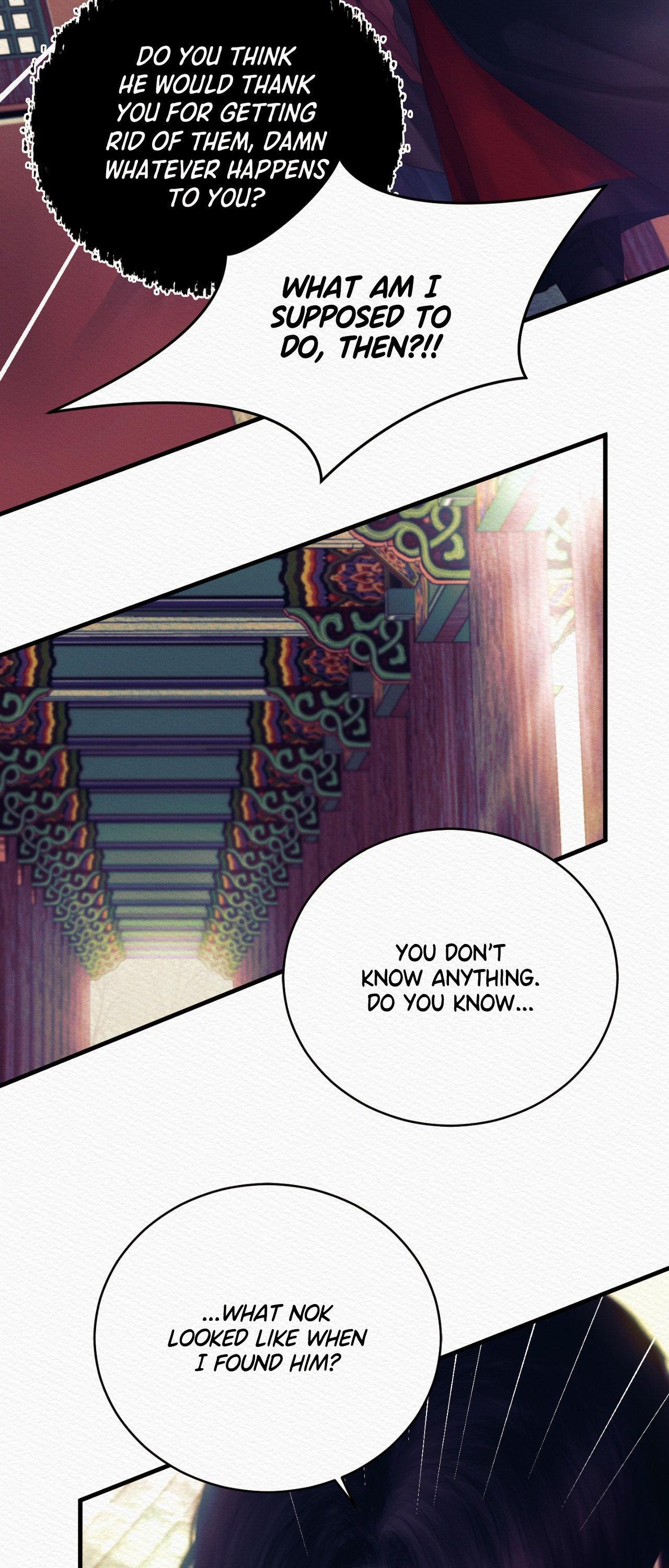 Read Night Song chapter 85 image 32 on Lezhin