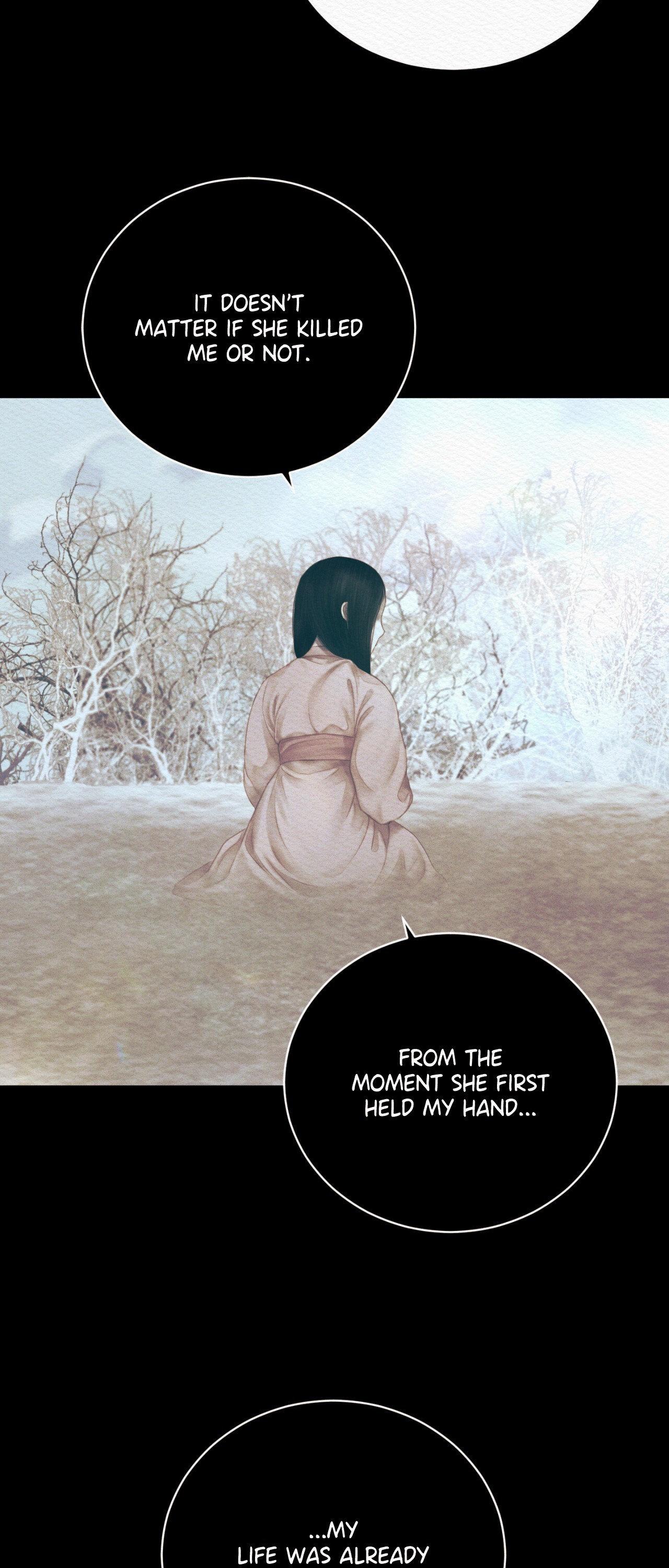Read Night Song chapter 86 image 56 on Lezhin
