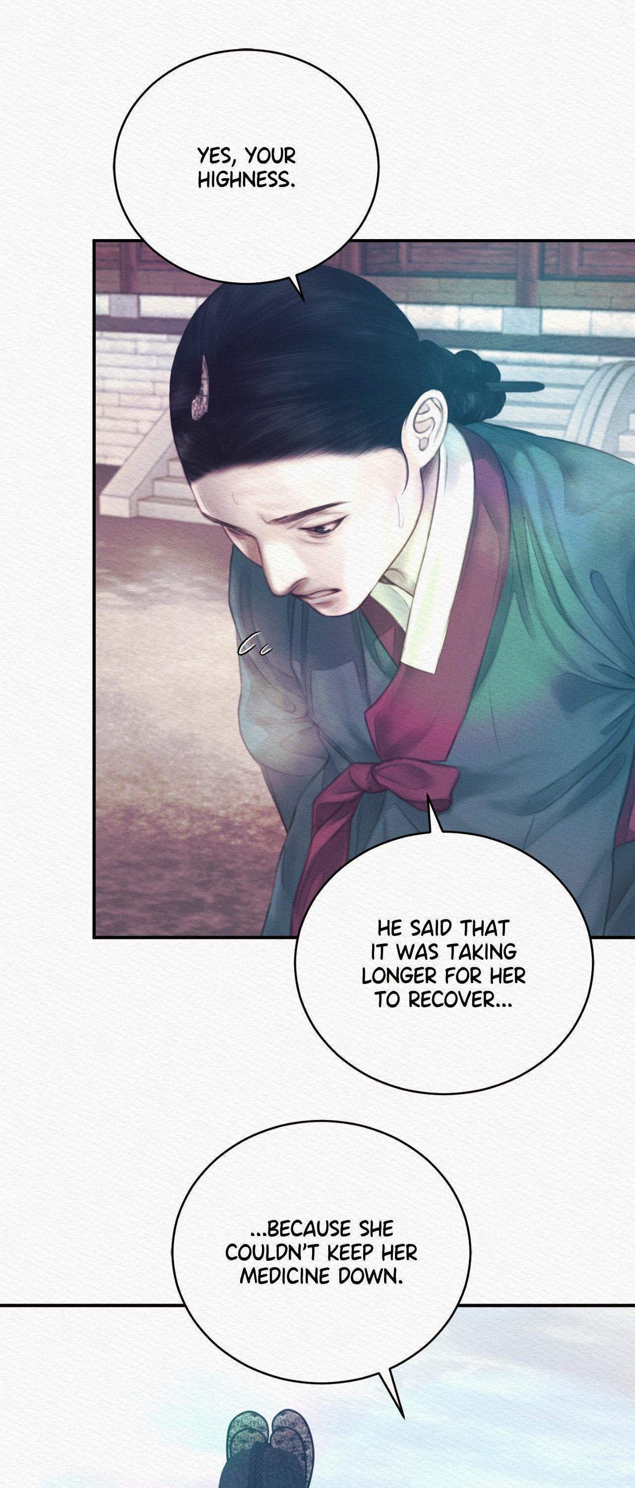 Read Night Song chapter 87 image 15 on Lezhin