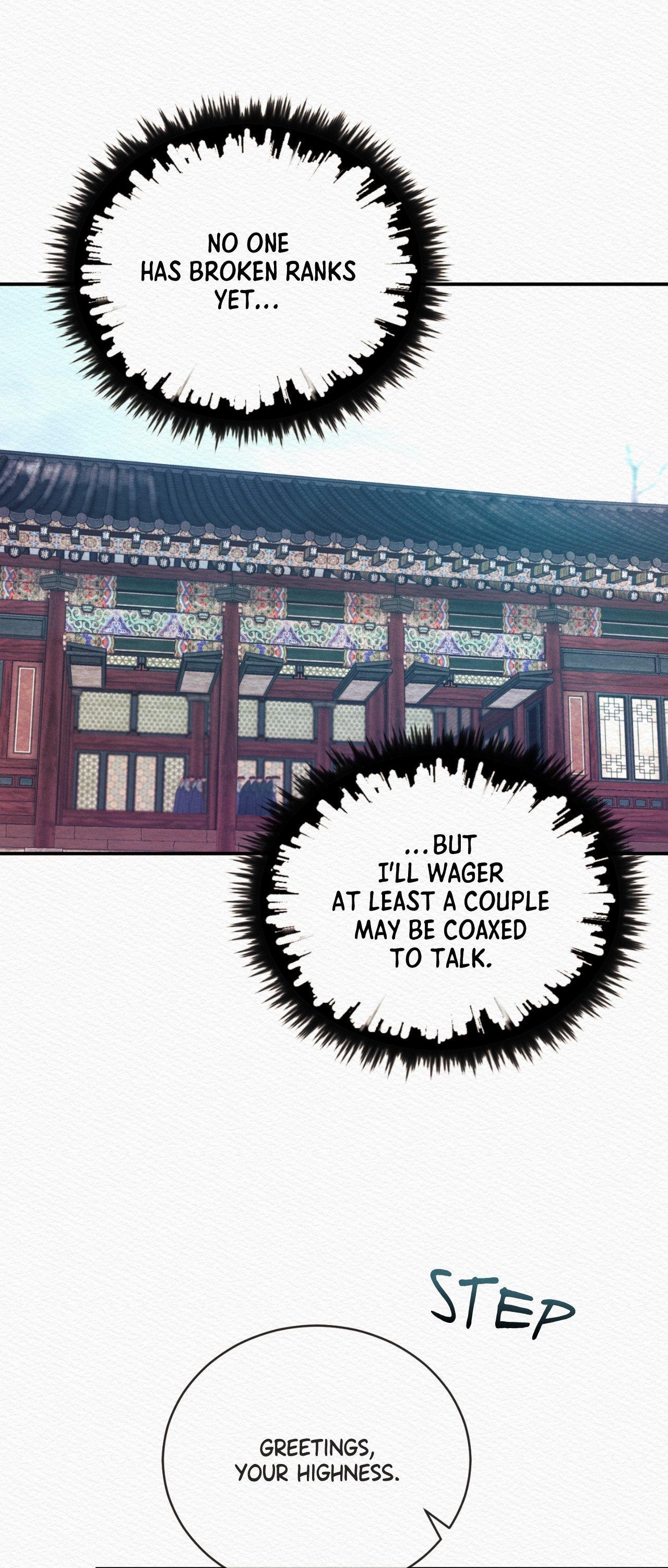 Read Night Song chapter 87 image 18 on Lezhin