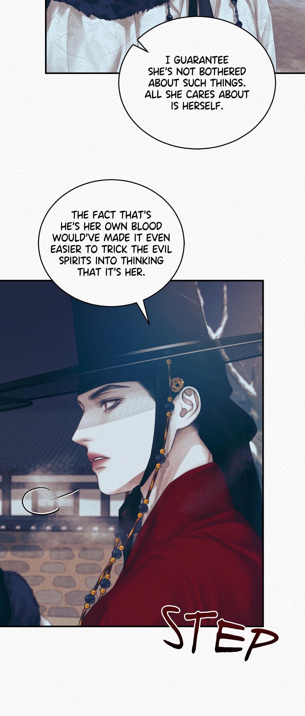Read Night Song chapter 87 image 37 on Lezhin