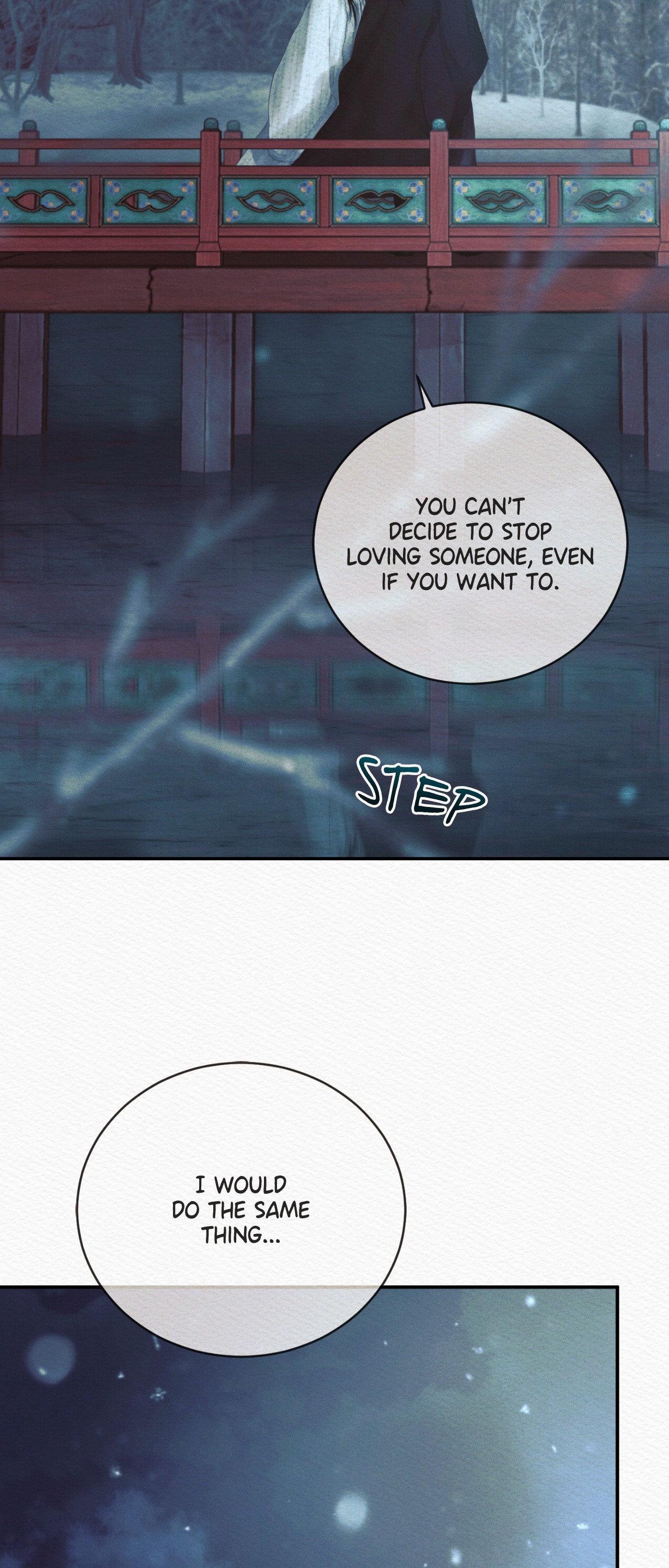 Read Night Song chapter 87 image 5 on Lezhin