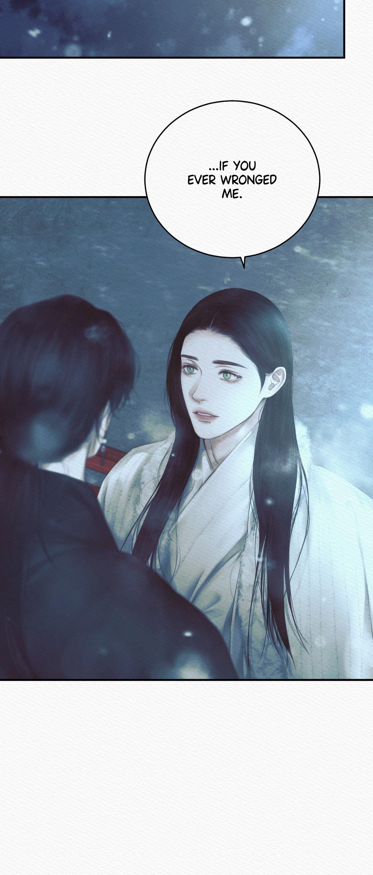 Read Night Song chapter 87 image 6 on Lezhin