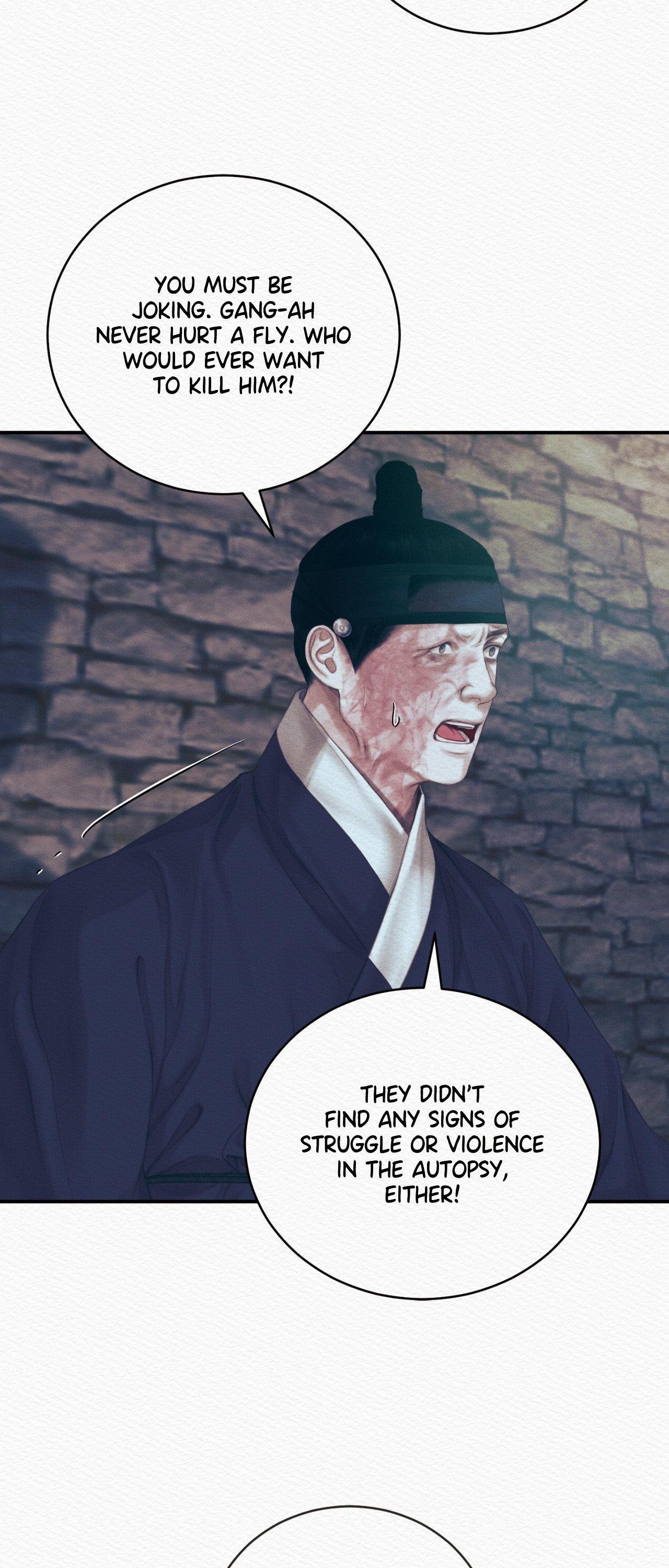 Read Night Song chapter 88 image 11 on Lezhin
