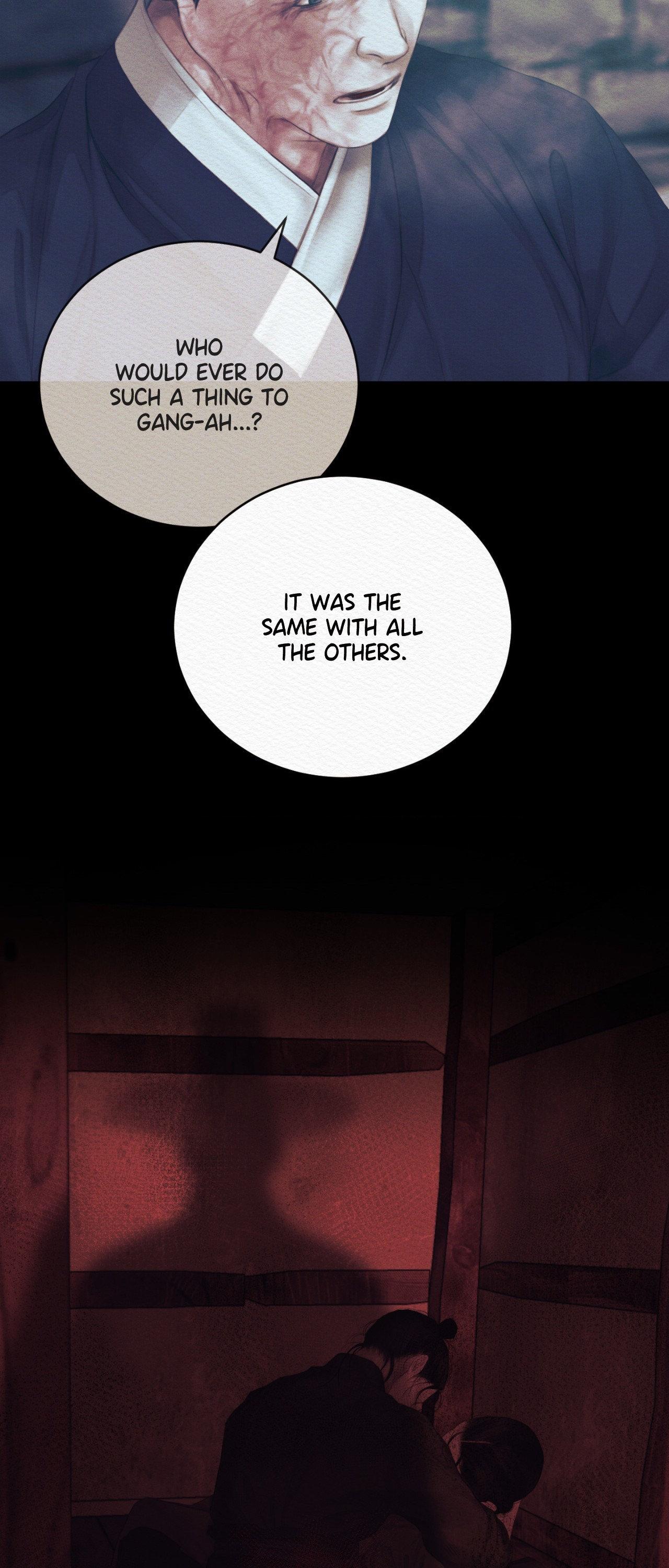 Read Night Song chapter 88 image 13 on Lezhin