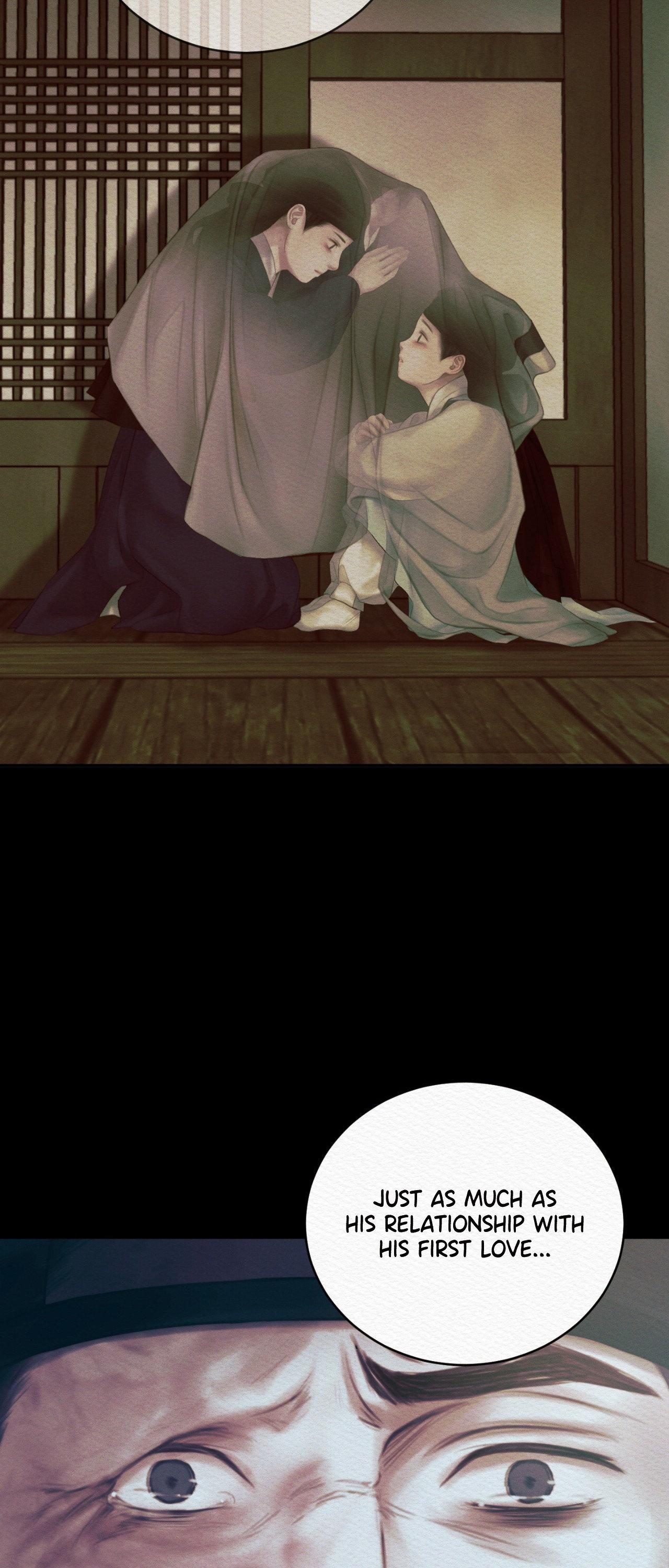 Read Night Song chapter 88 image 20 on Lezhin
