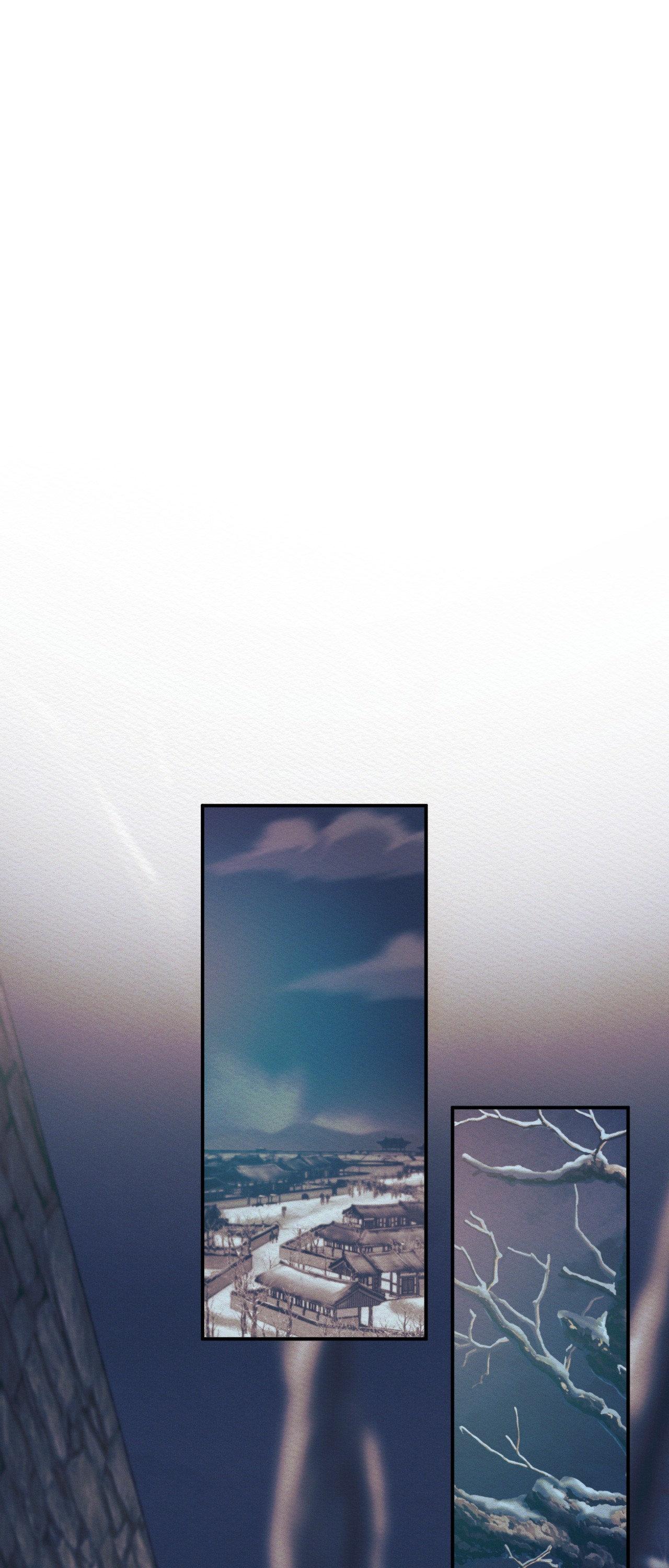 Read Night Song chapter 88 image 3 on Lezhin