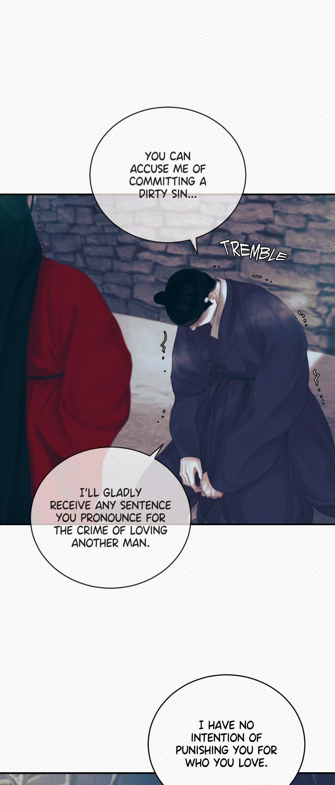 Read Night Song chapter 88 image 46 on Lezhin