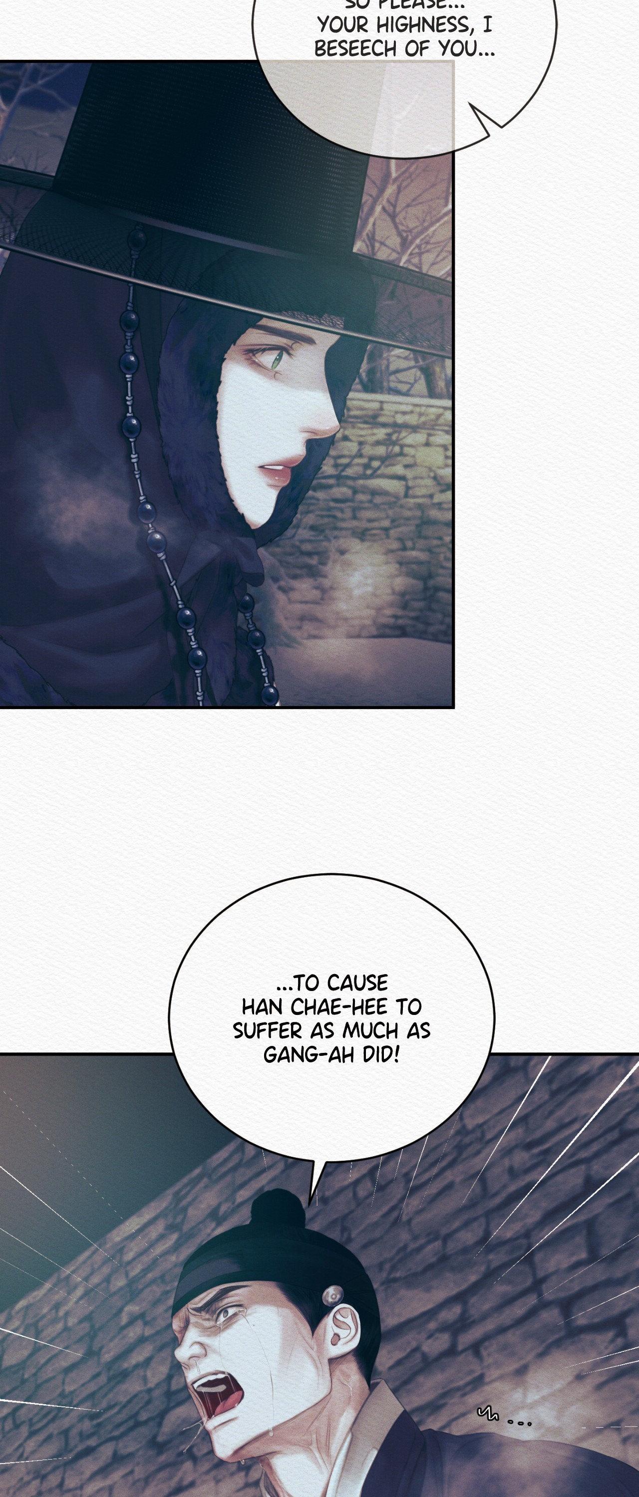 Read Night Song chapter 88 image 55 on Lezhin