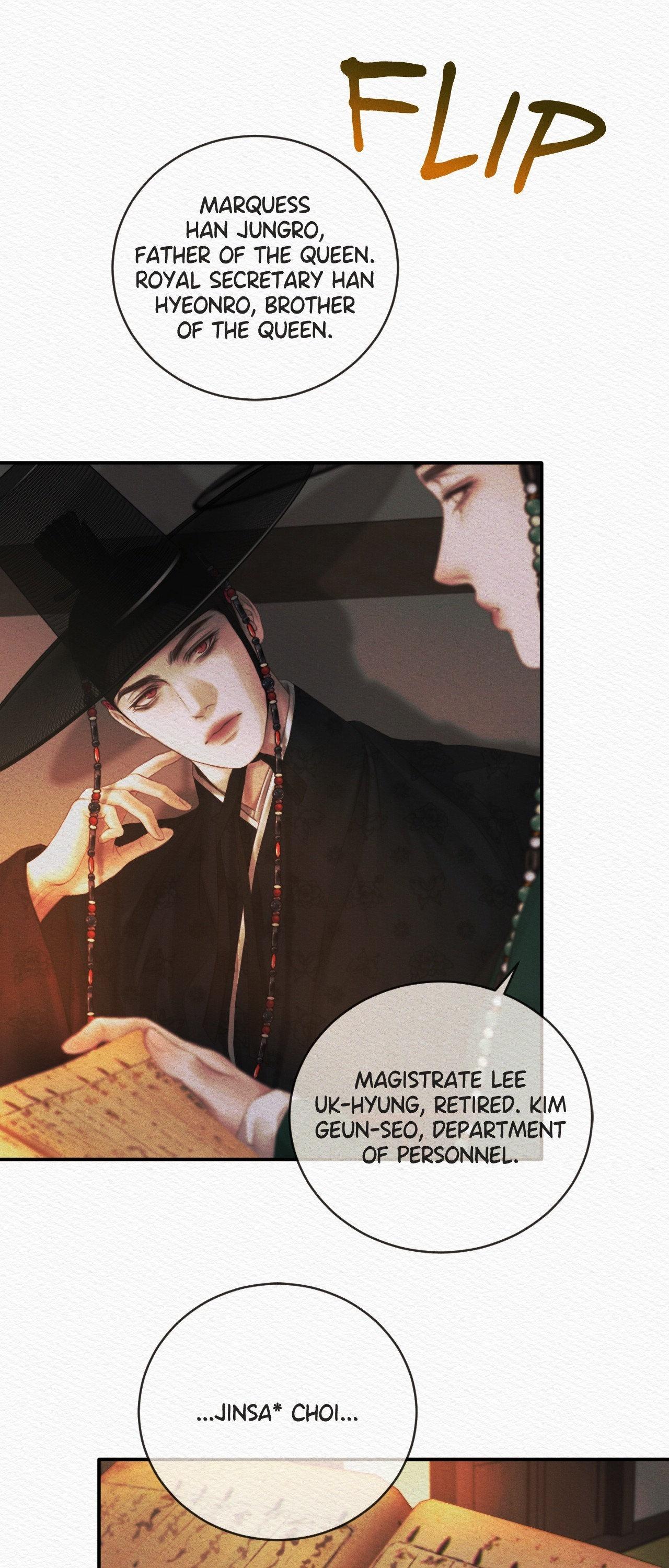 Read Night Song chapter 89 image 12 on Lezhin
