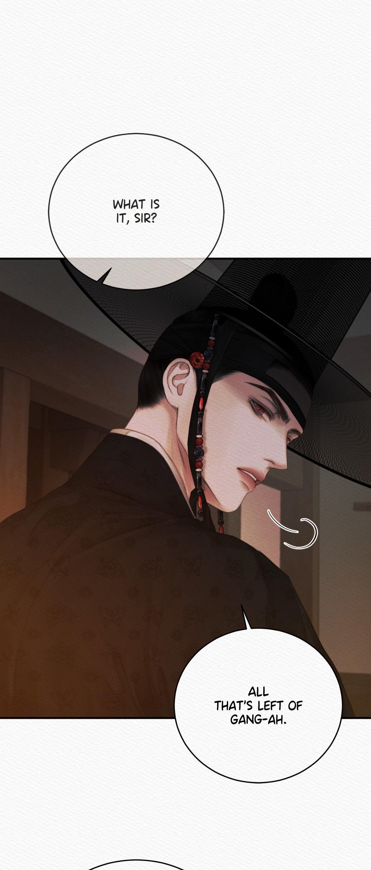 Read Night Song chapter 89 image 17 on Lezhin